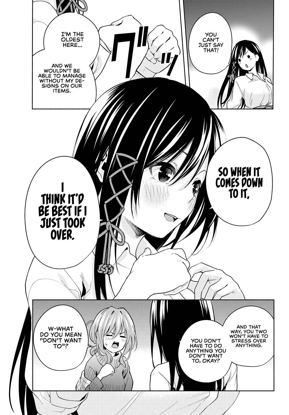 Tying the Knot with an Amagami Sister chapter 25 page 7