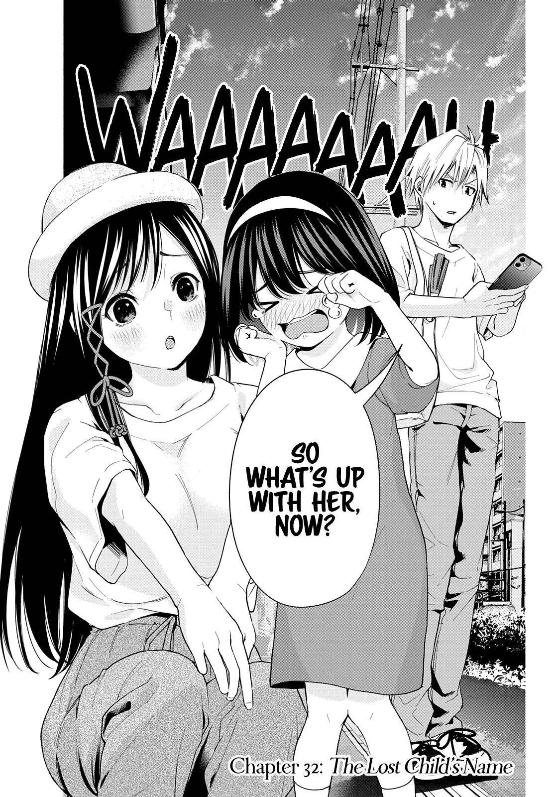 Tying the Knot with an Amagami Sister chapter 32 page 4