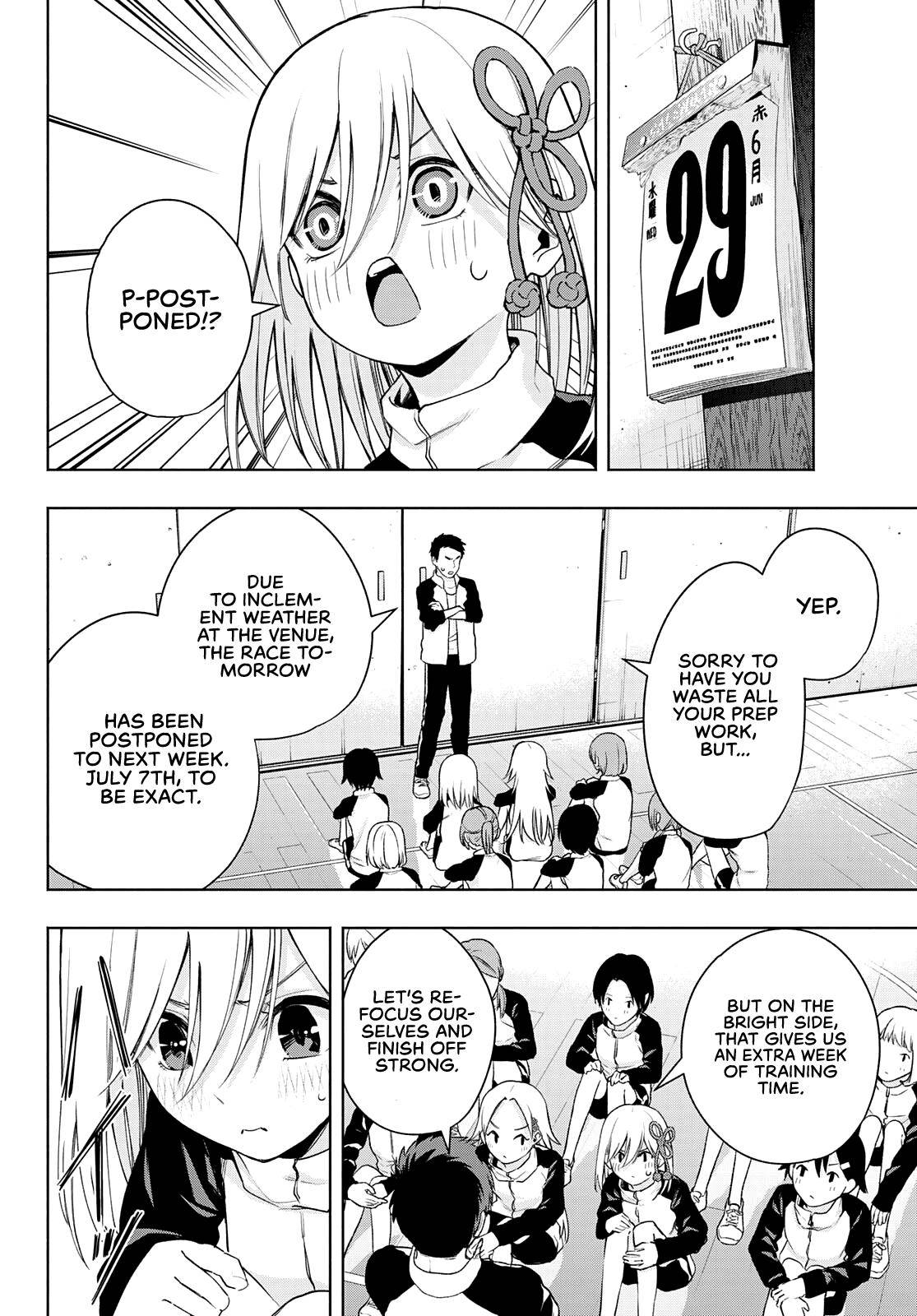 Tying the Knot with an Amagami Sister chapter 42 page 13