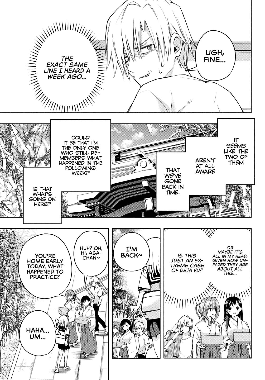 Tying the Knot with an Amagami Sister chapter 44 page 4