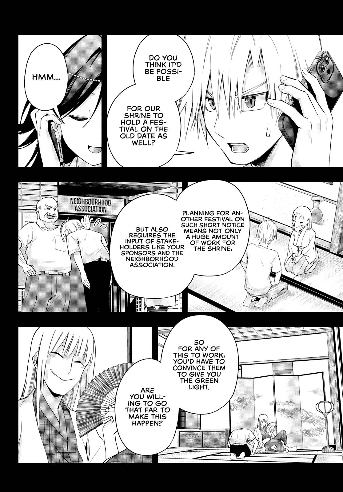 Tying the Knot with an Amagami Sister chapter 48 page 17