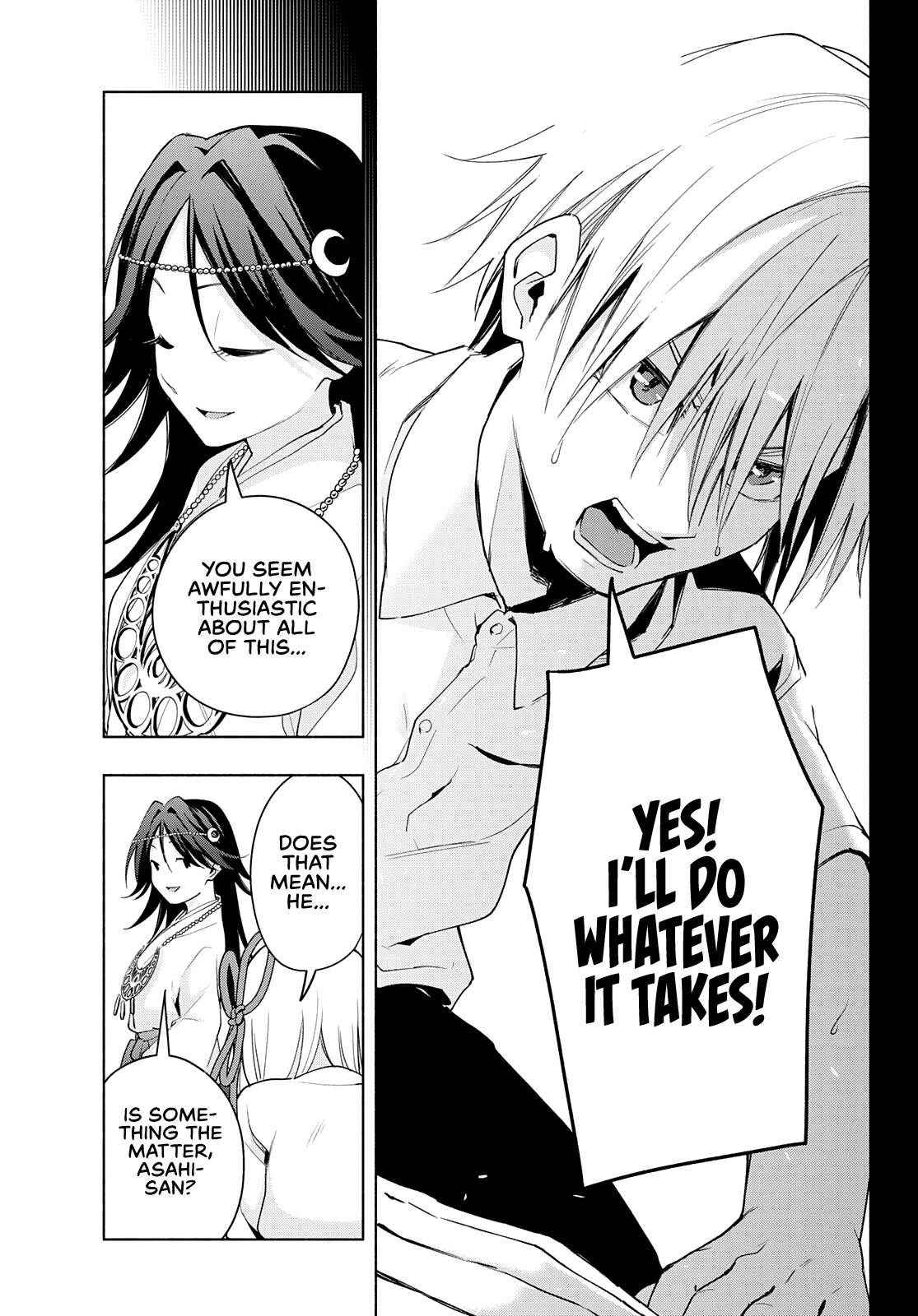 Tying the Knot with an Amagami Sister chapter 48 page 18