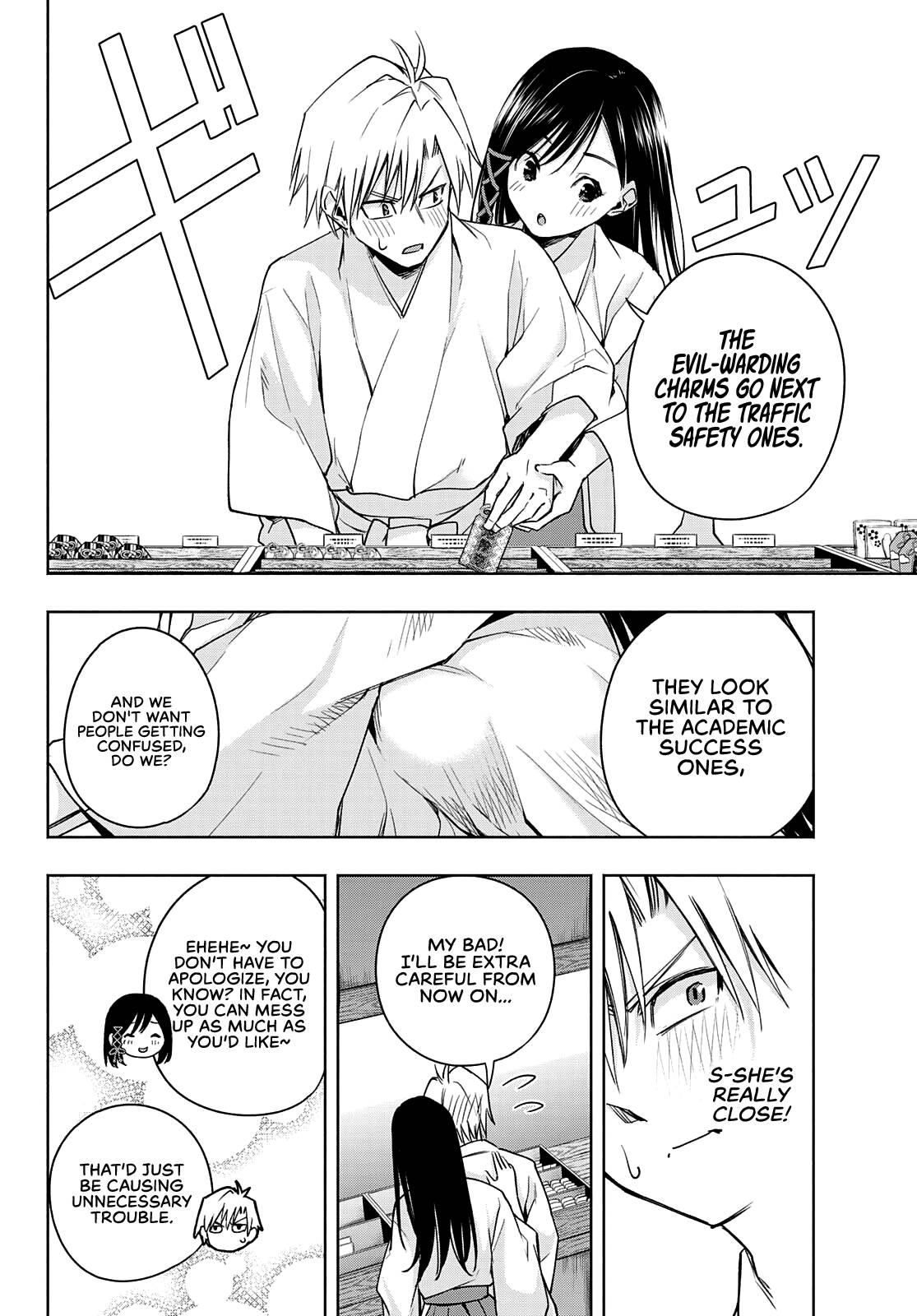 Tying the Knot with an Amagami Sister chapter 55 page 7