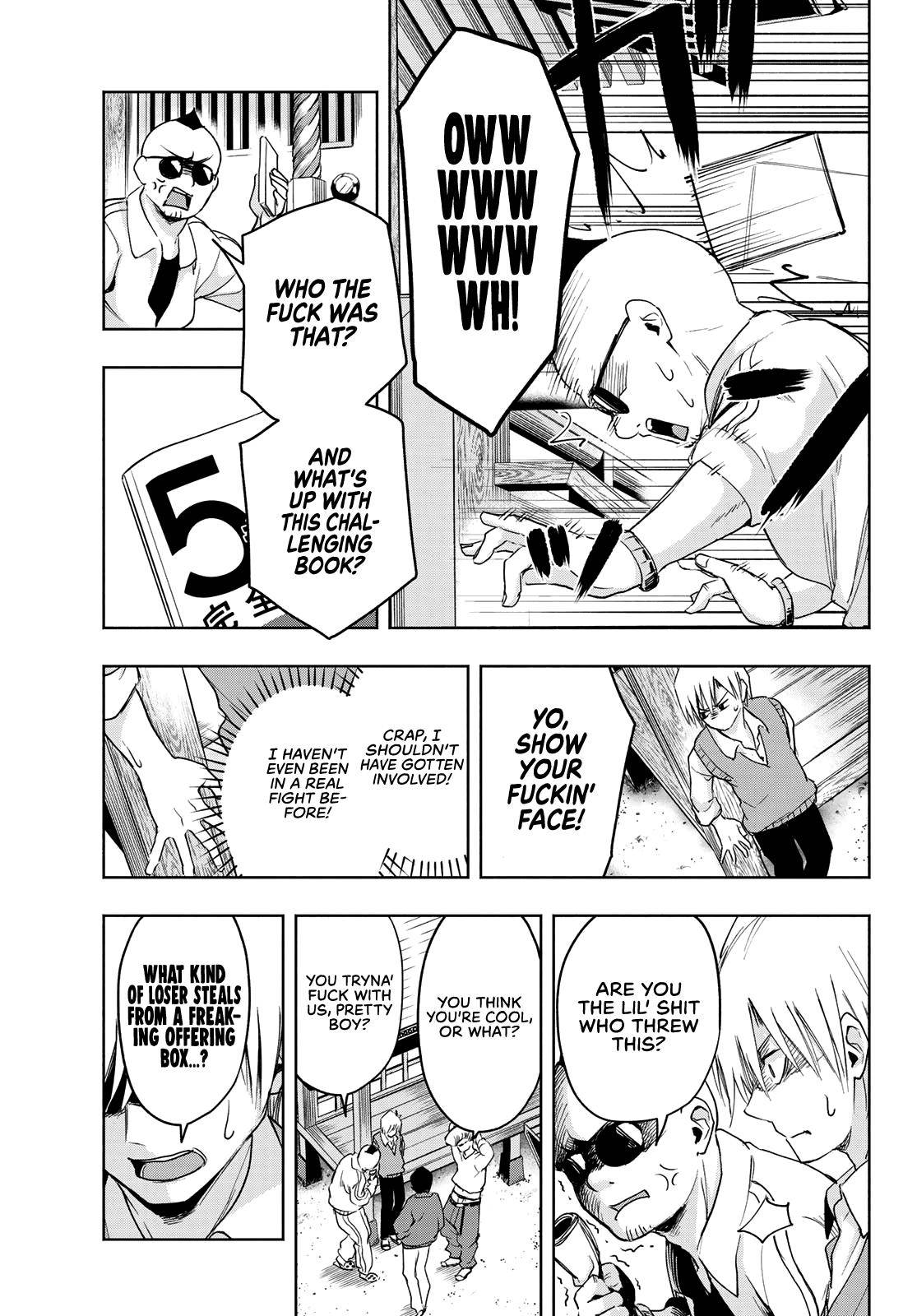 Tying the Knot with an Amagami Sister chapter 6 page 12