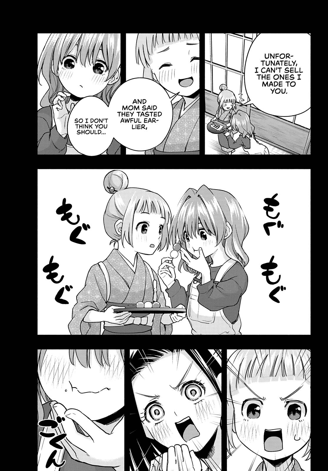 Tying the Knot with an Amagami Sister chapter 62 page 4