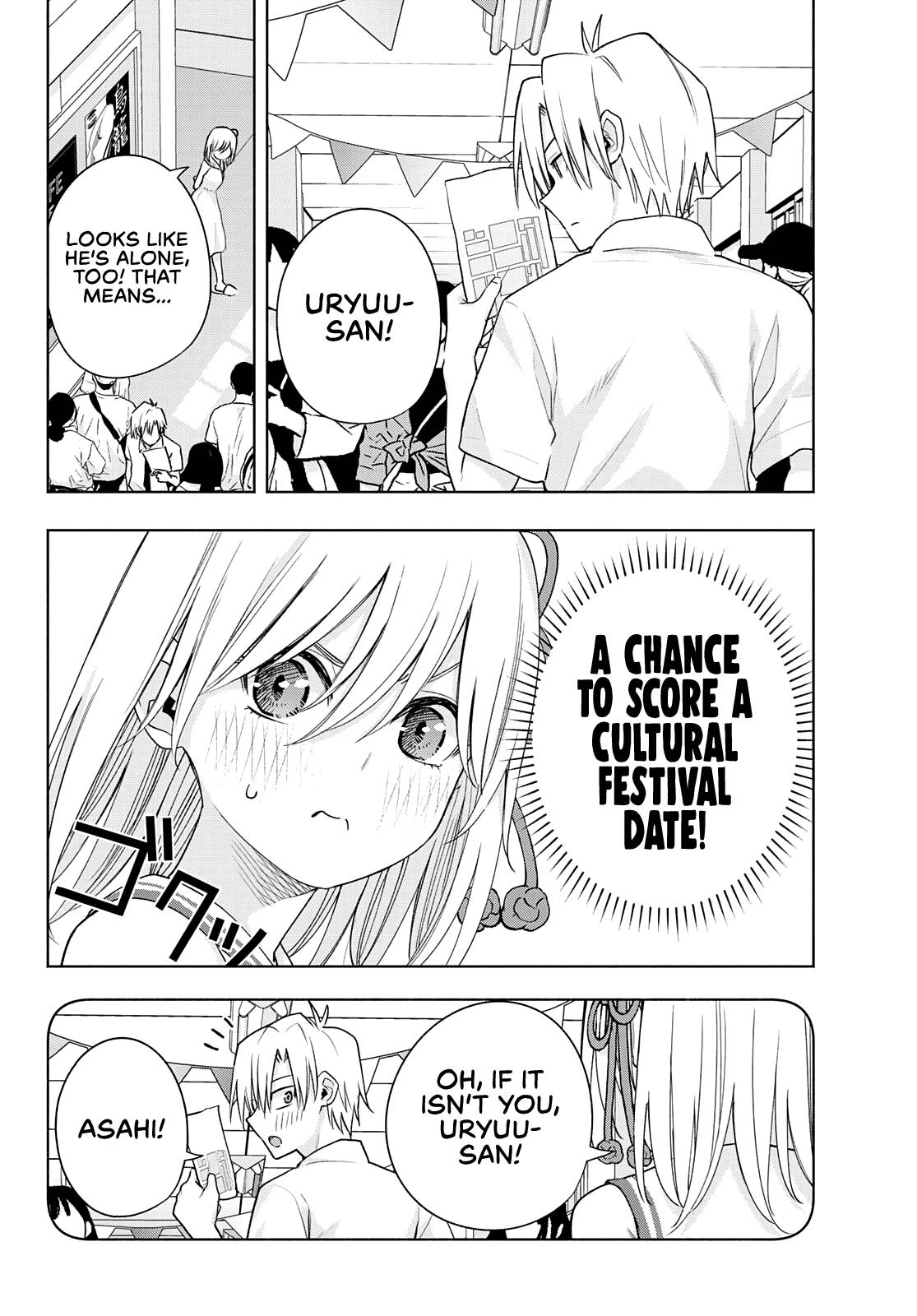 Tying the Knot with an Amagami Sister chapter 66 page 5