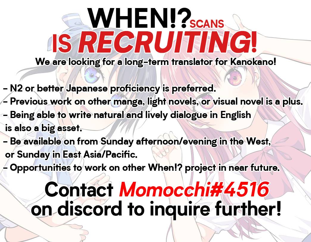 Tying the Knot with an Amagami Sister chapter 67 page 20