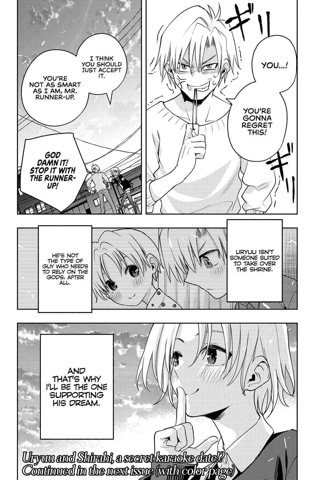 Tying the Knot with an Amagami Sister chapter 70 page 21