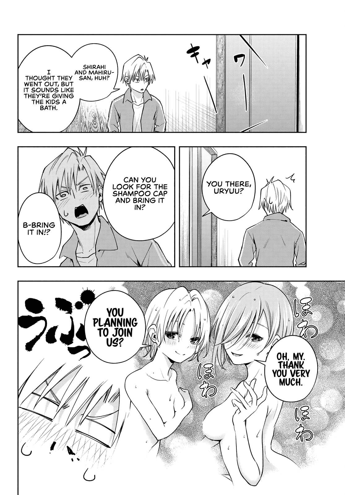 Tying the Knot with an Amagami Sister chapter 76 page 3