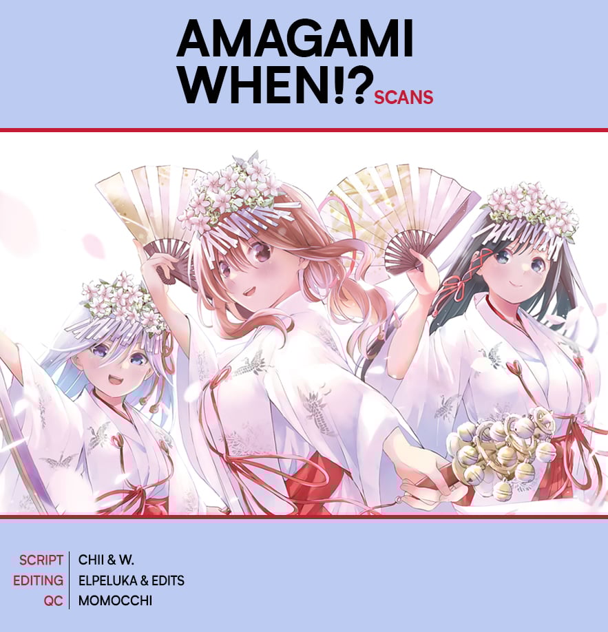 Tying the Knot with an Amagami Sister chapter 77 page 1