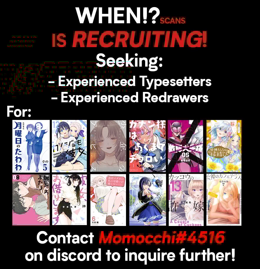 Tying the Knot with an Amagami Sister chapter 77 page 21