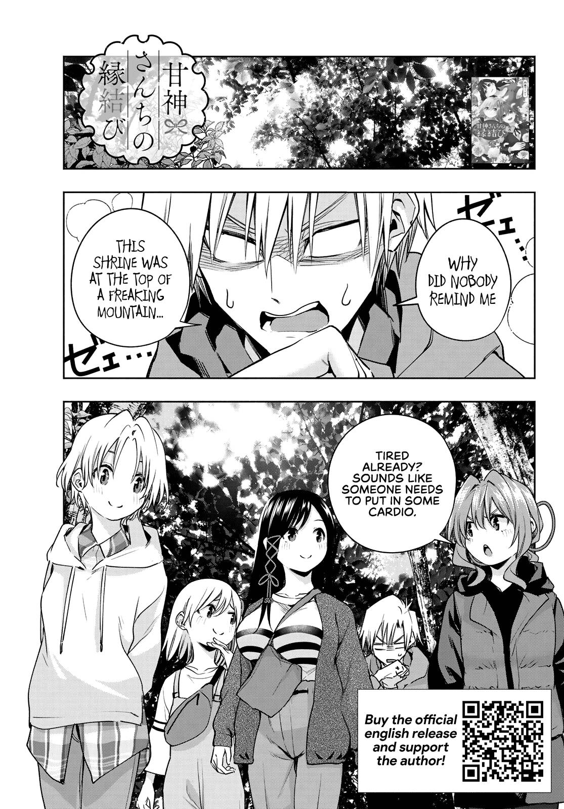 Tying the Knot with an Amagami Sister chapter 82 page 2