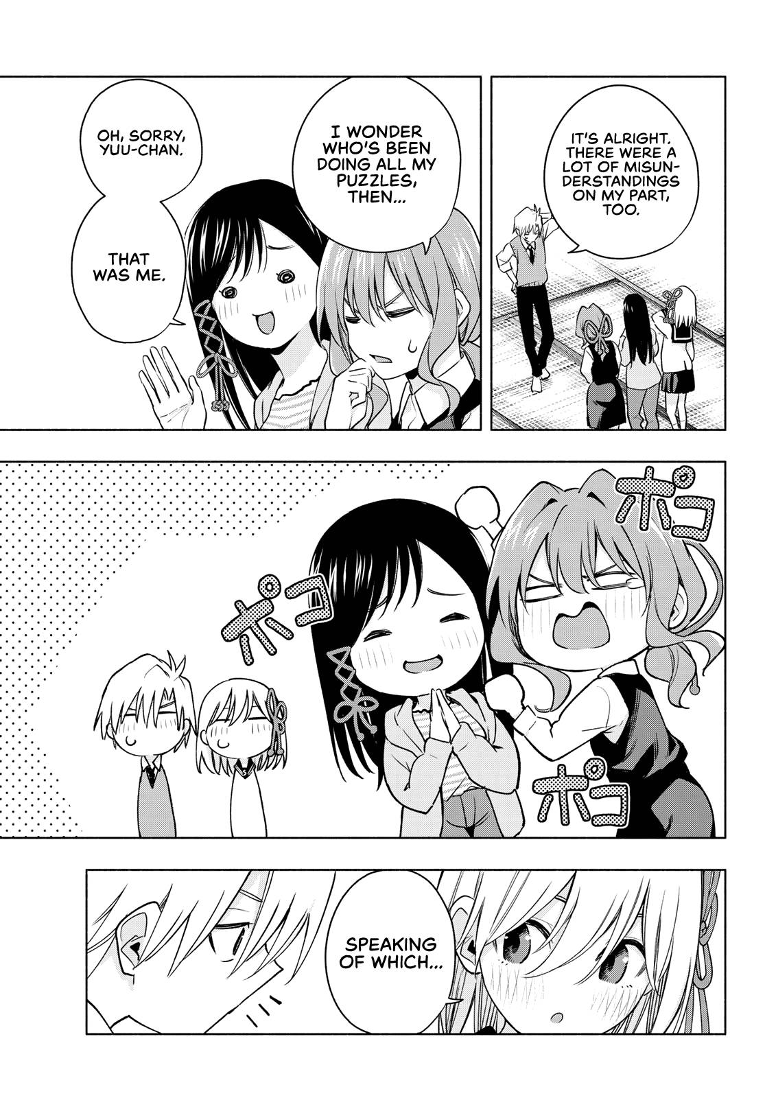 Tying the Knot with an Amagami Sister chapter 84 page 19