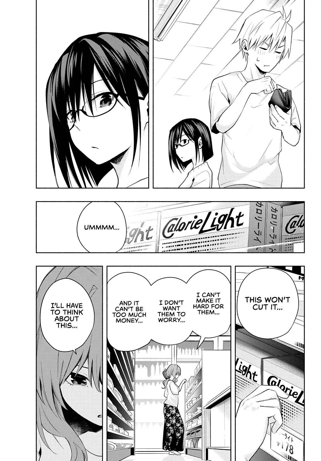 Tying the Knot with an Amagami Sister chapter 35 page 11