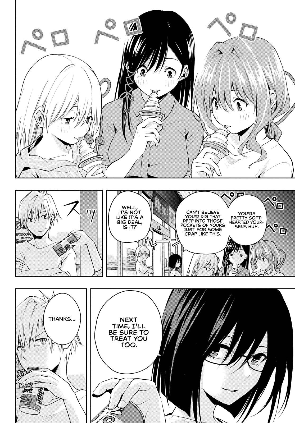 Tying the Knot with an Amagami Sister chapter 35 page 19