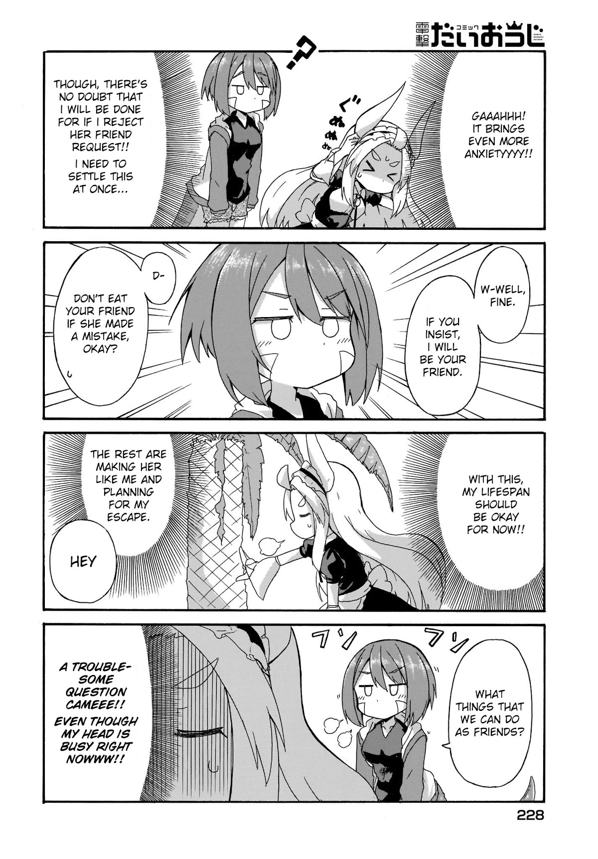 Tyra & Cera chapter 1 page 10