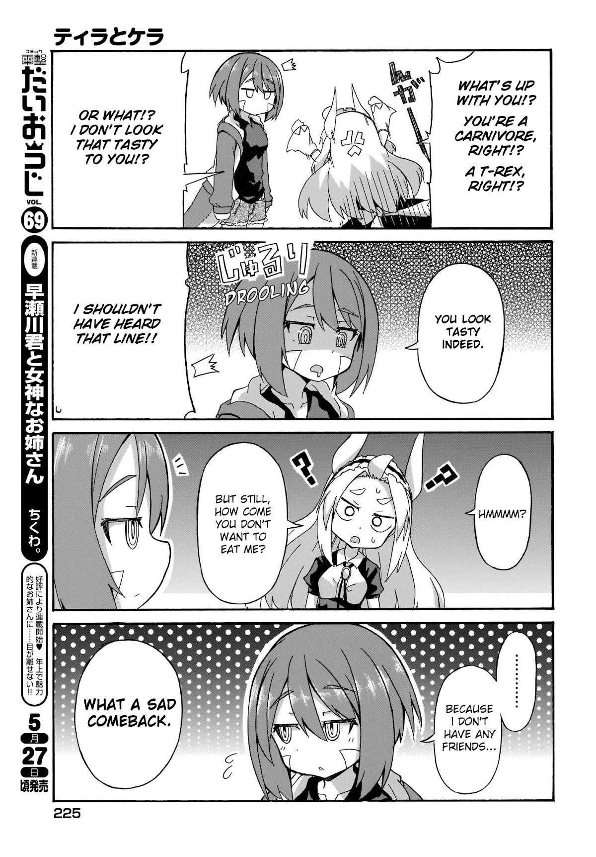 Tyra & Cera chapter 1 page 7