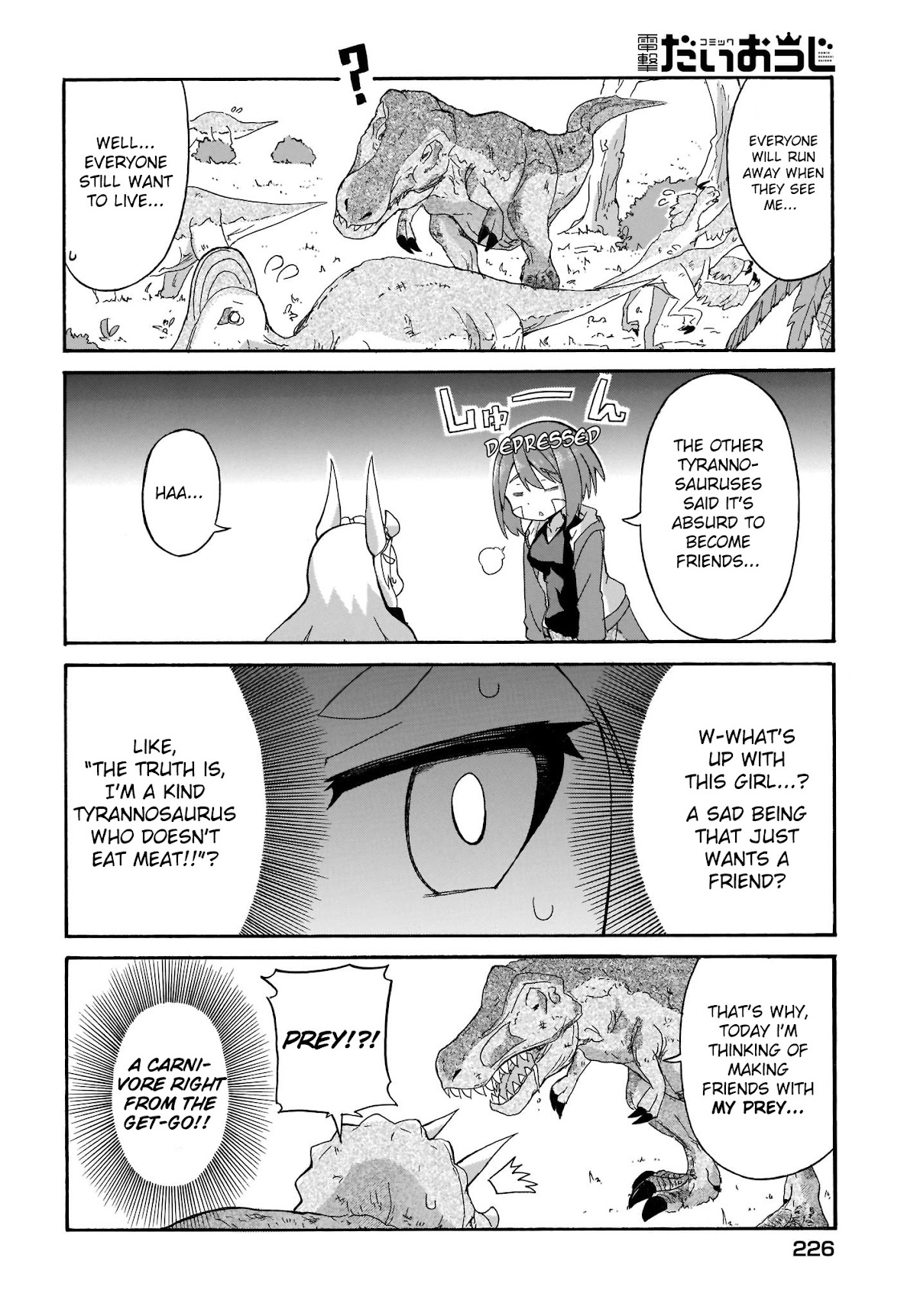 Tyra & Cera chapter 1 page 8