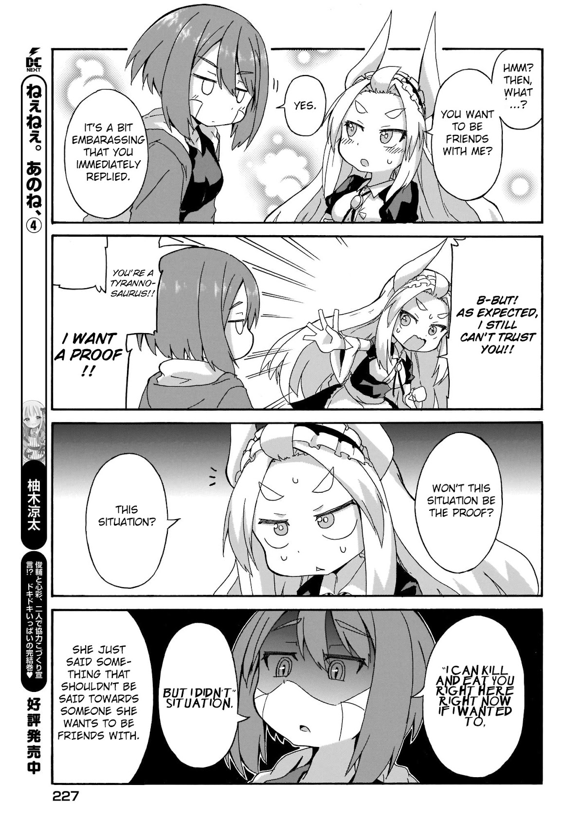 Tyra & Cera chapter 1 page 9