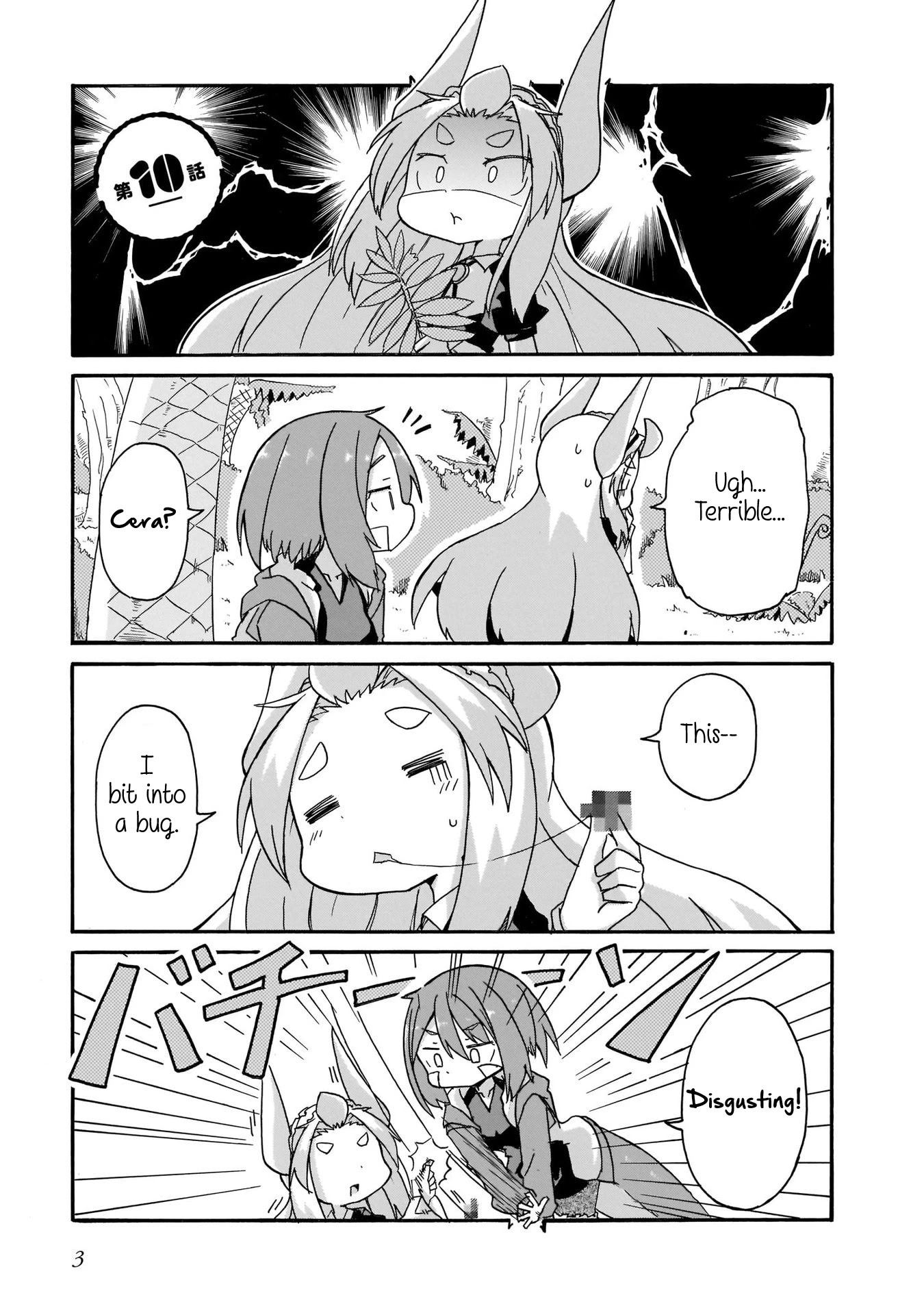 Tyra & Cera chapter 10 page 1