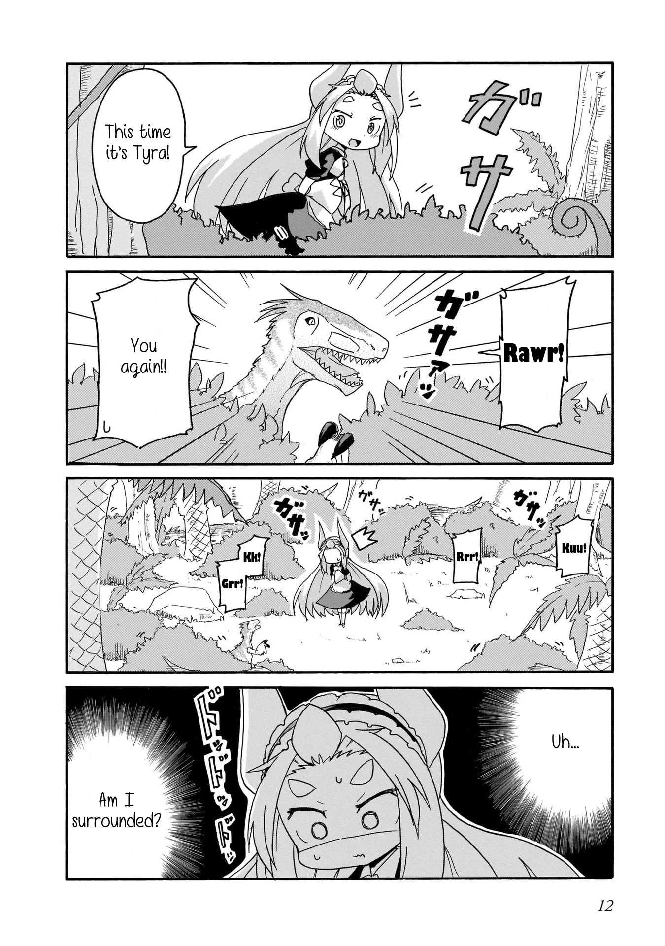 Tyra & Cera chapter 10 page 10