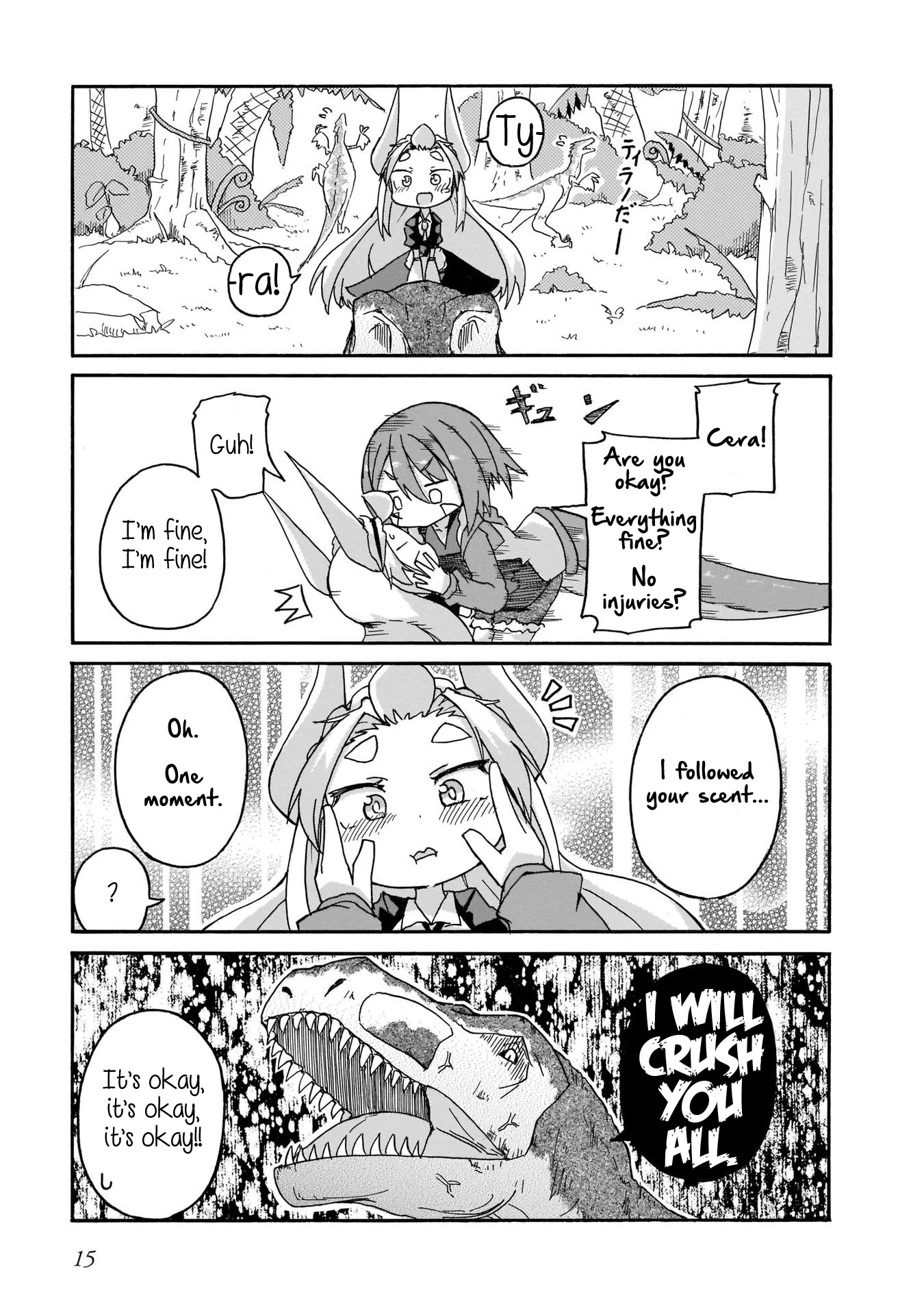 Tyra & Cera chapter 10 page 13