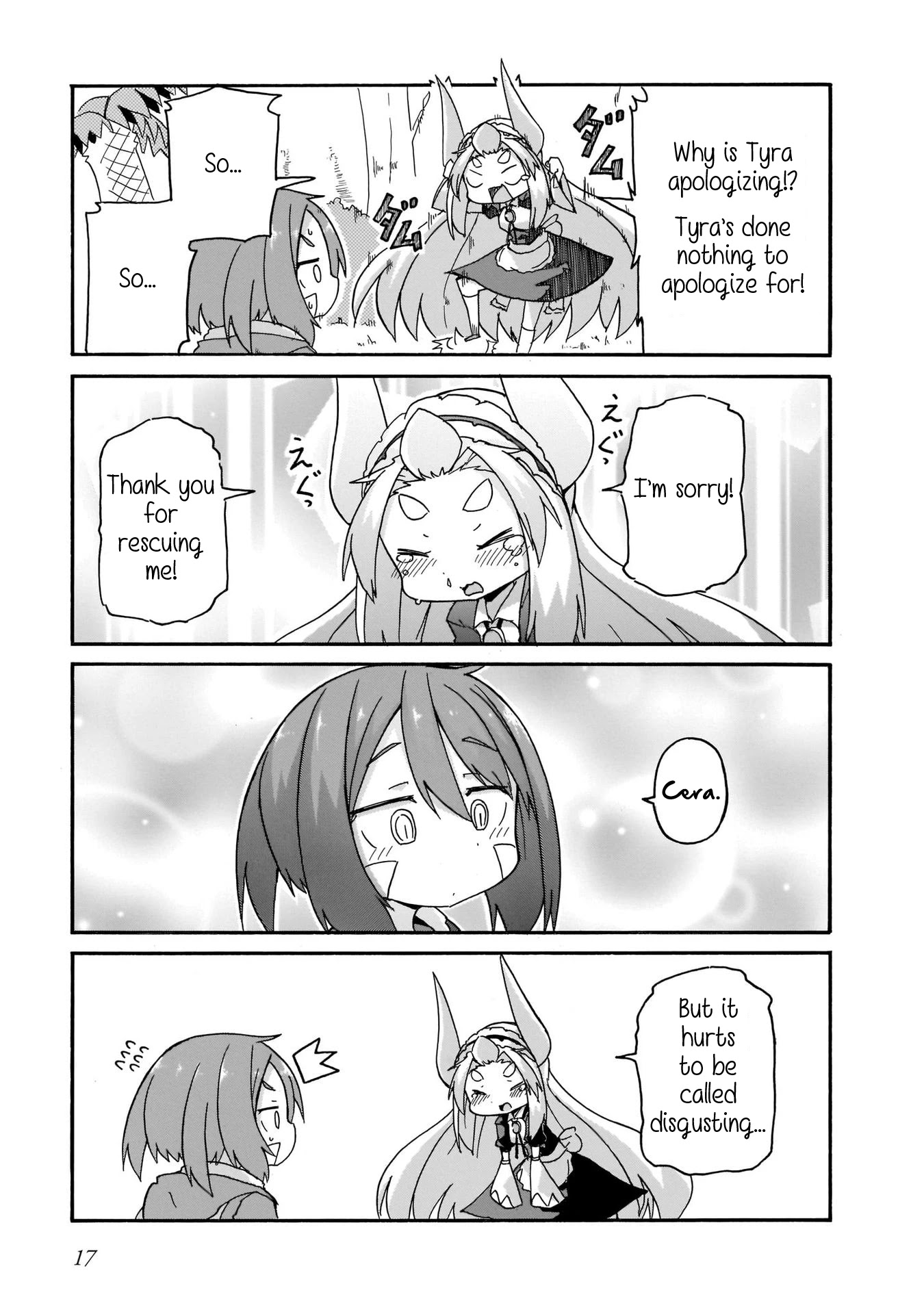 Tyra & Cera chapter 10 page 15