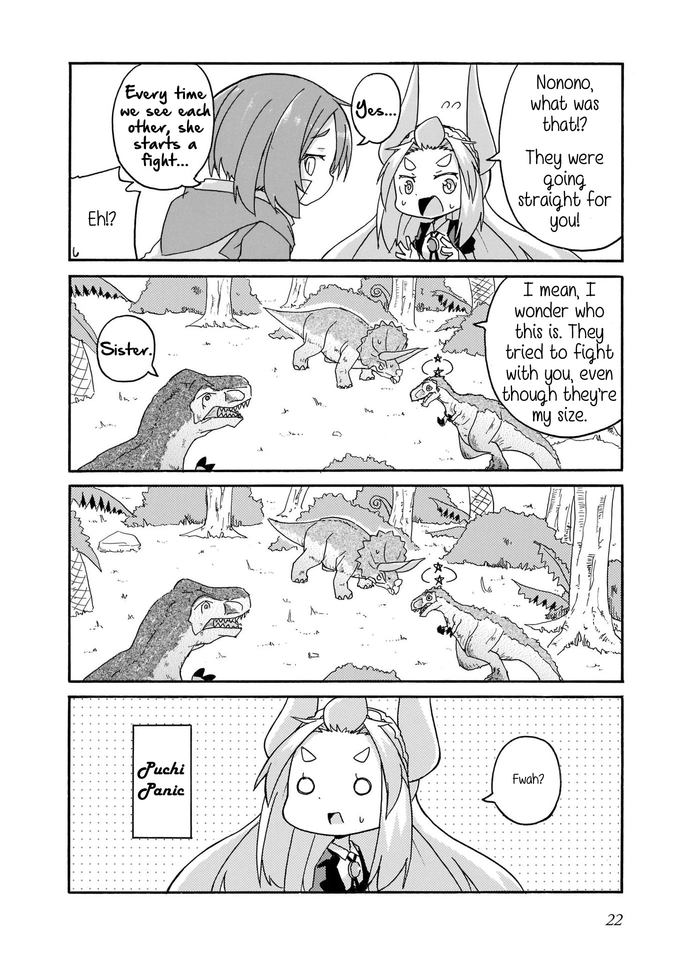 Tyra & Cera chapter 11 page 4