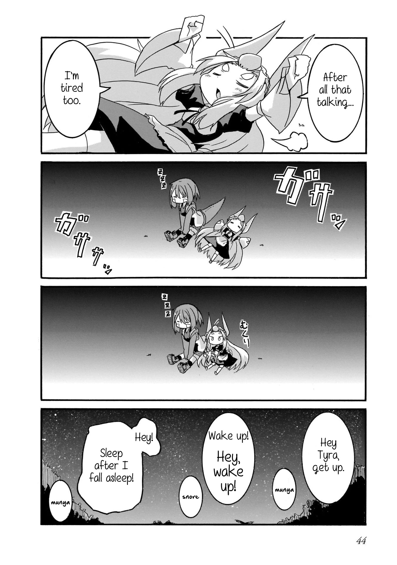 Tyra & Cera chapter 12 page 8