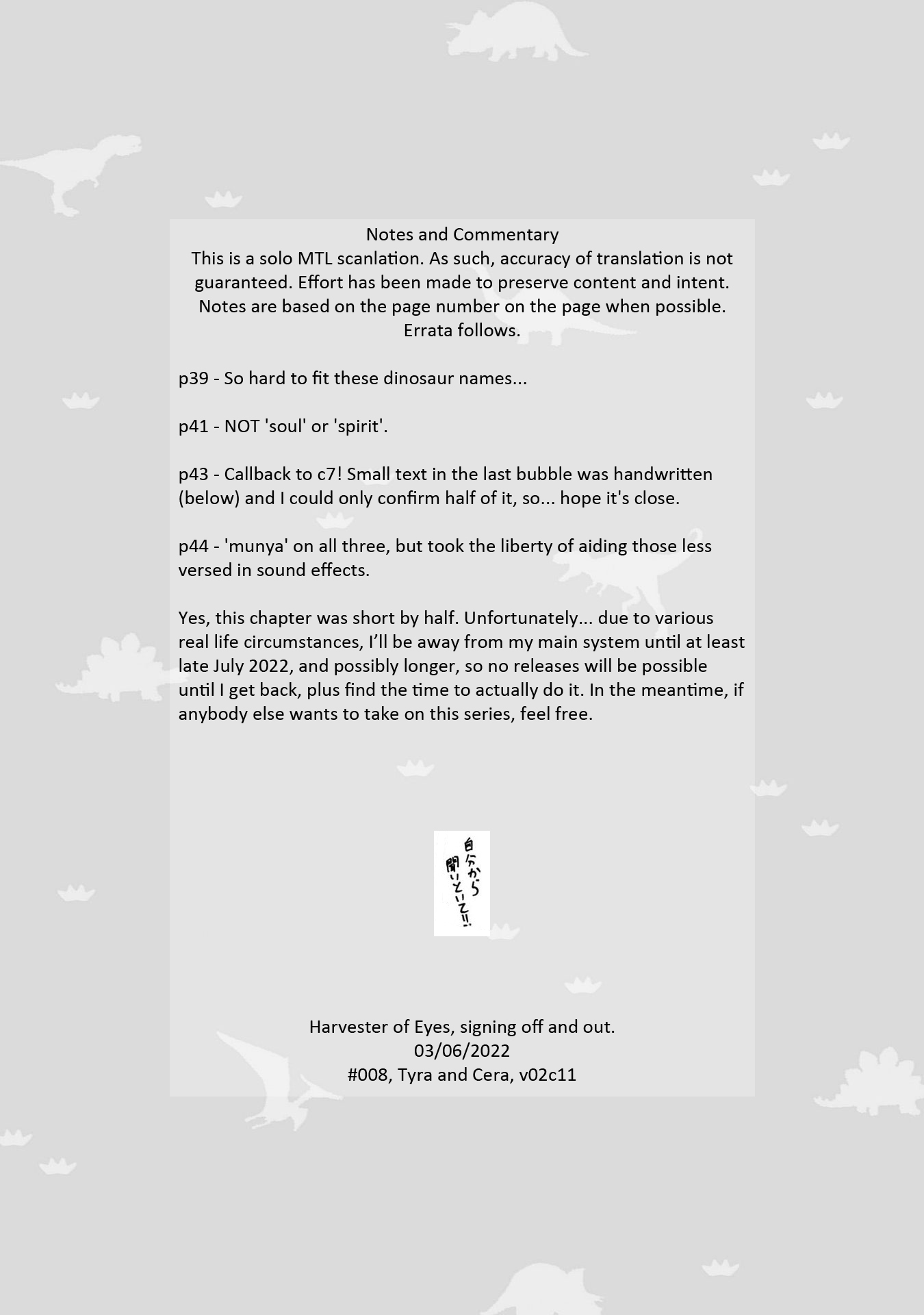 Tyra & Cera chapter 12 page 9