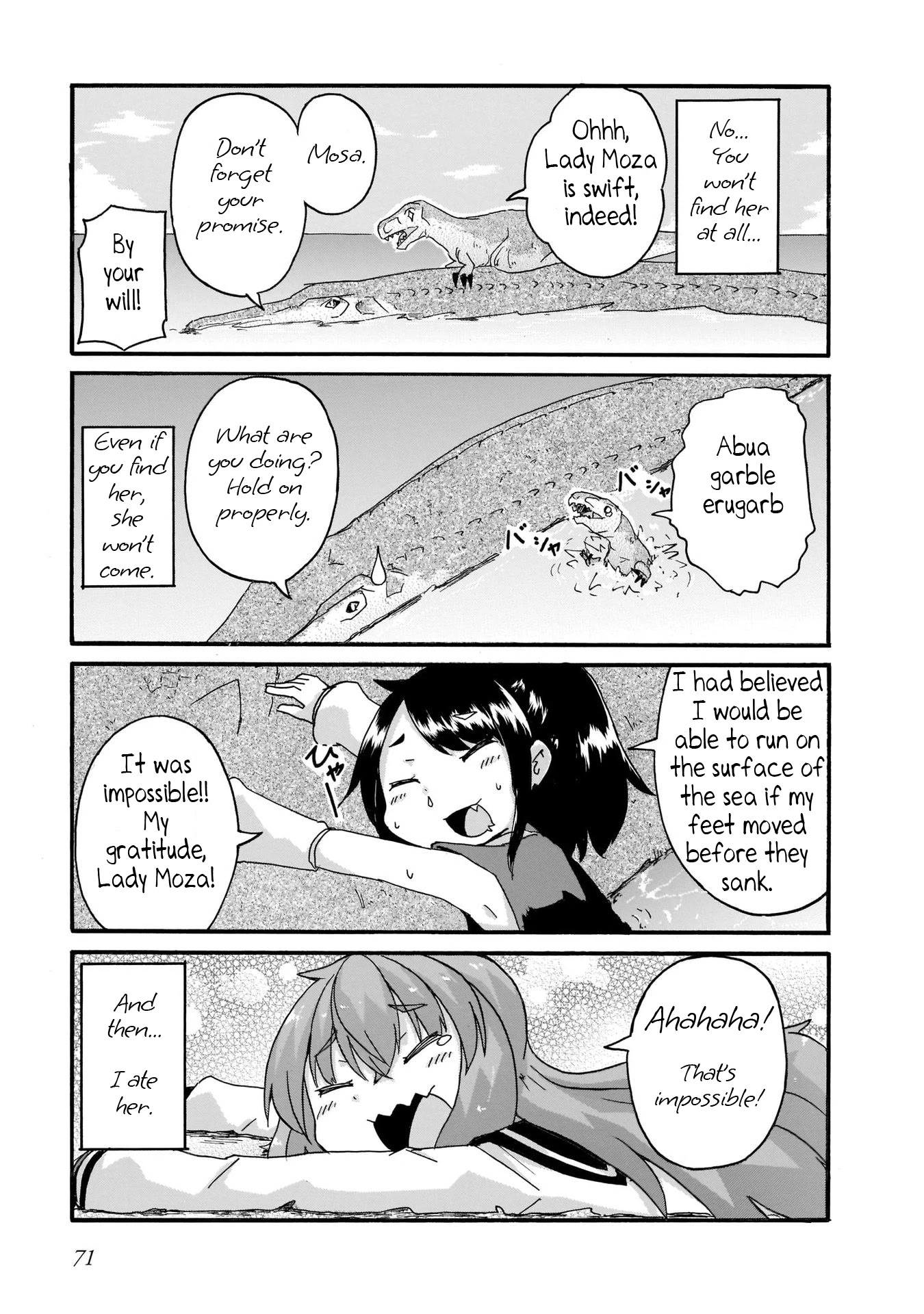 Tyra & Cera chapter 14 page 11