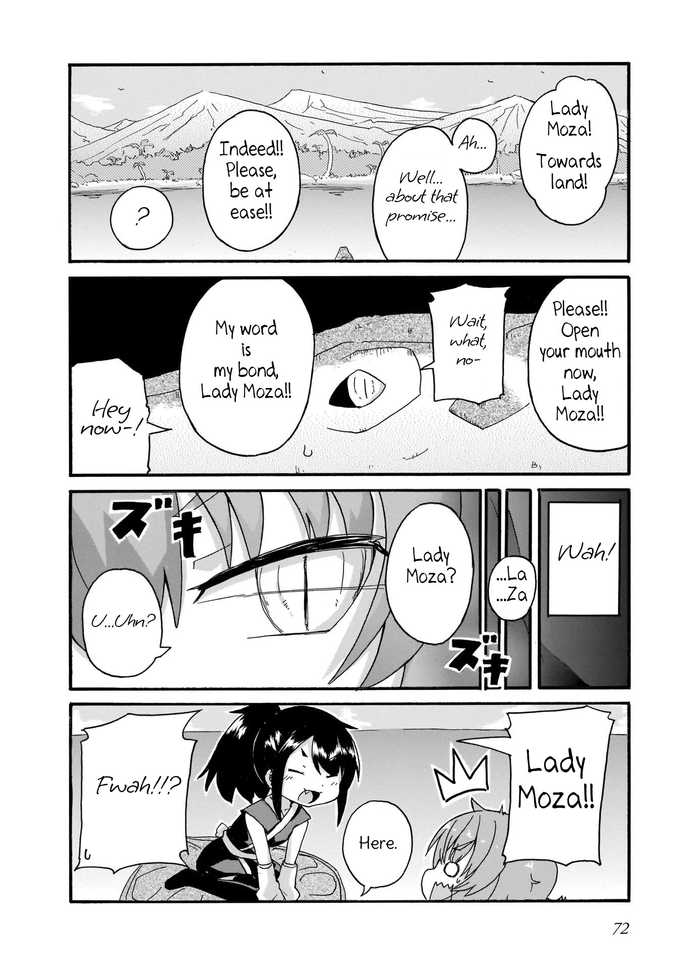 Tyra & Cera chapter 14 page 12