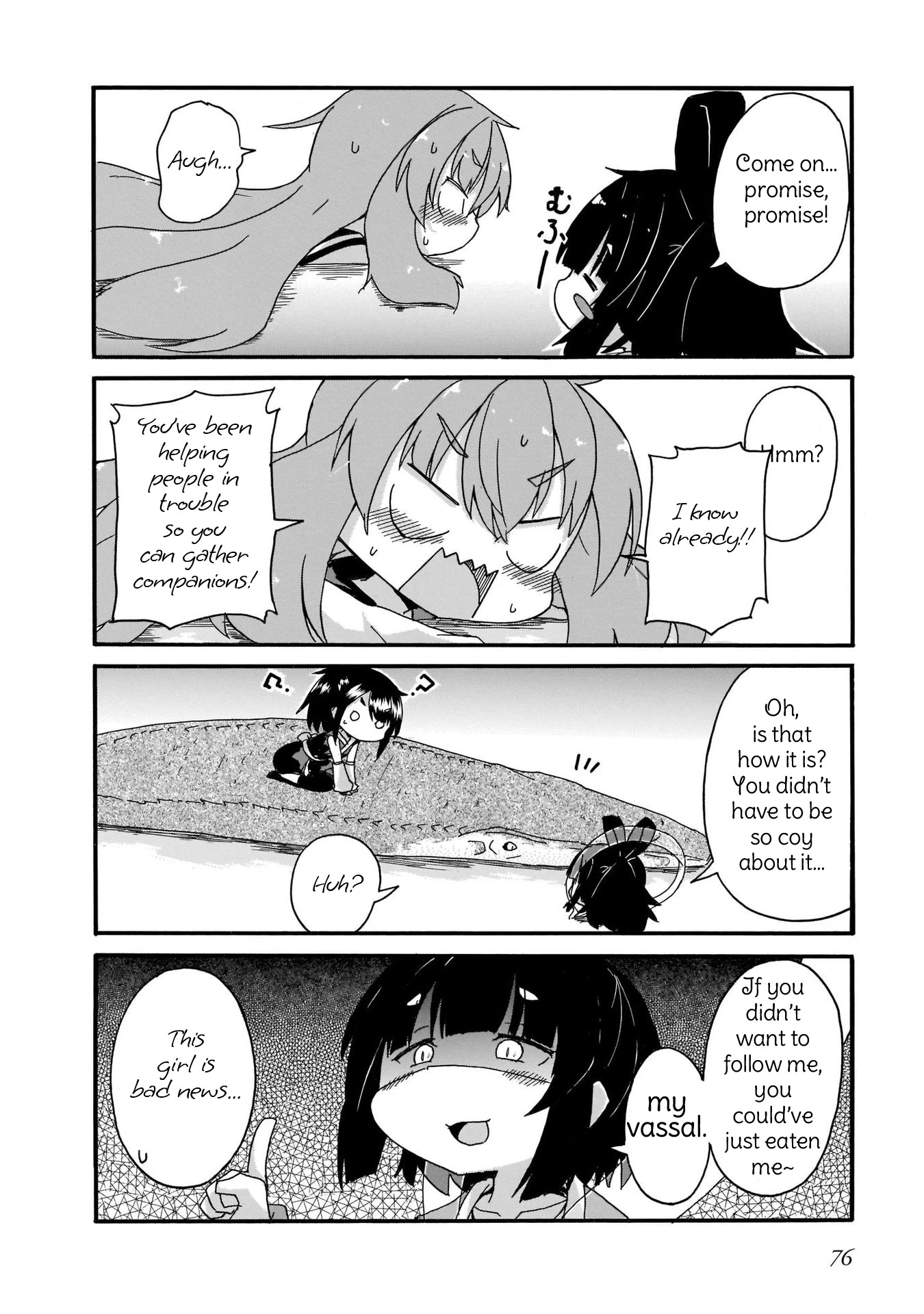 Tyra & Cera chapter 14 page 16