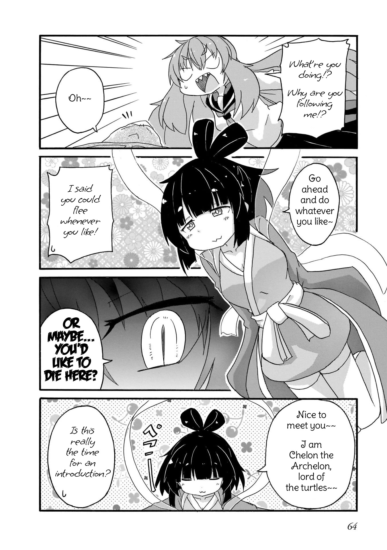 Tyra & Cera chapter 14 page 4