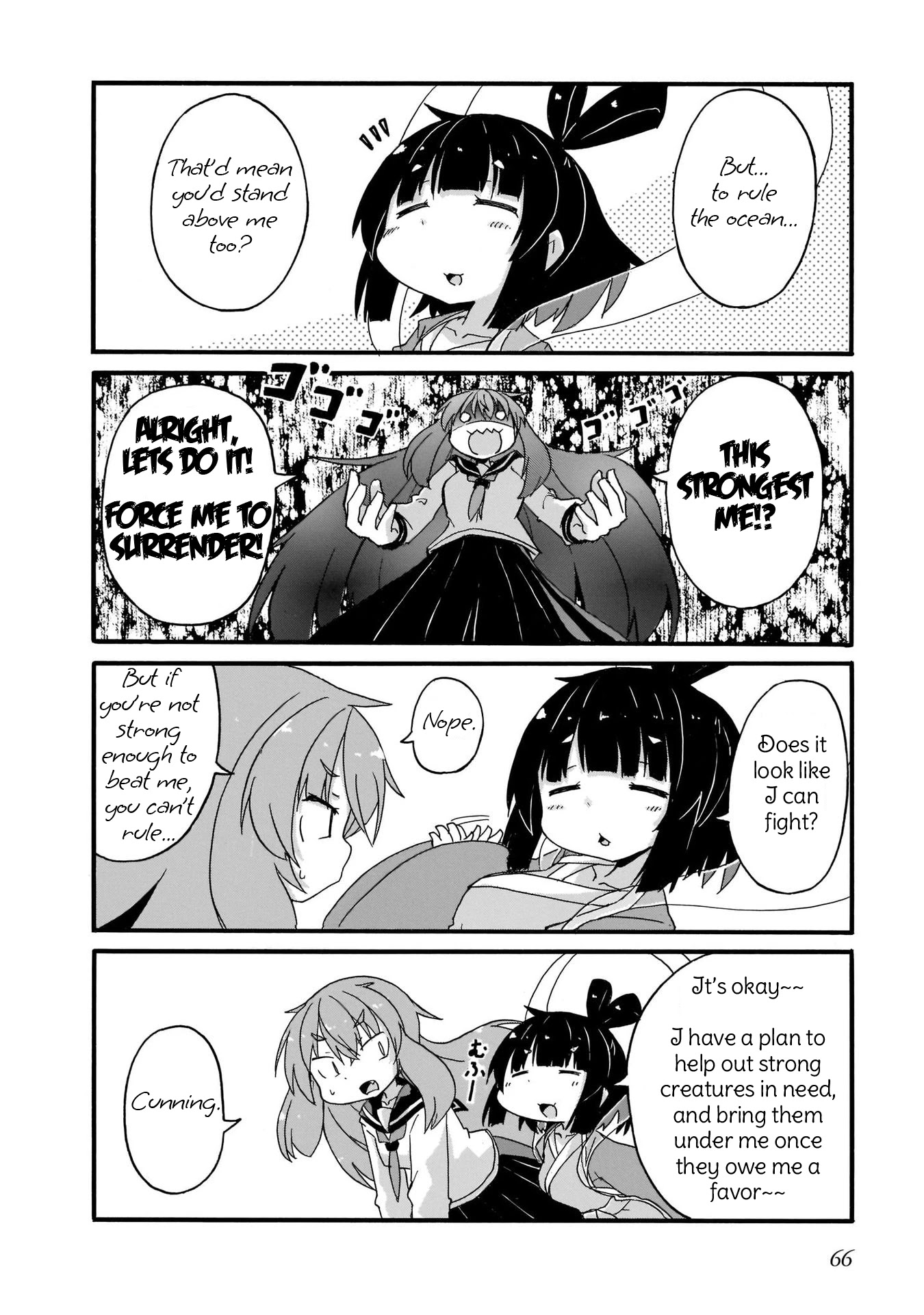 Tyra & Cera chapter 14 page 6