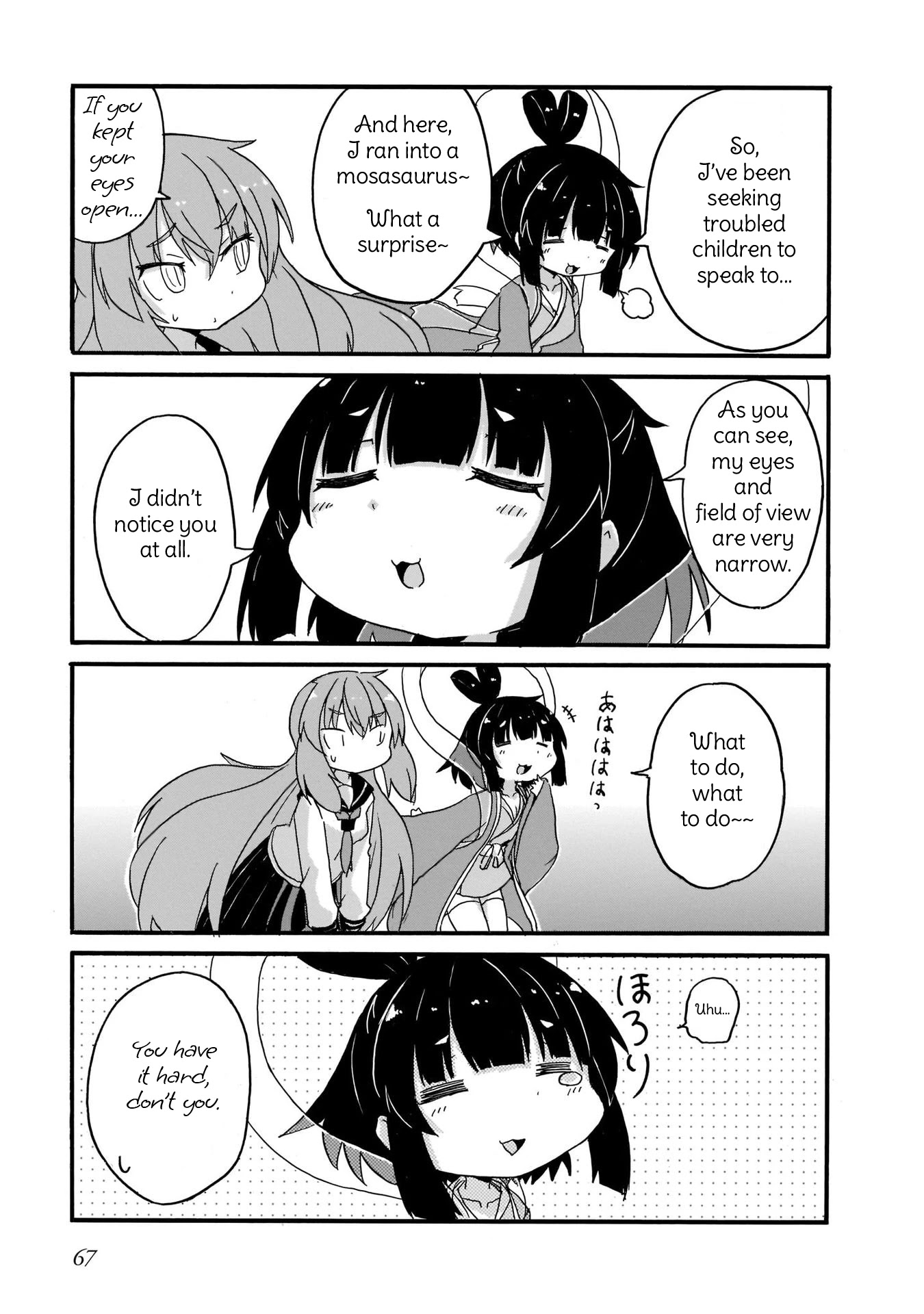 Tyra & Cera chapter 14 page 7