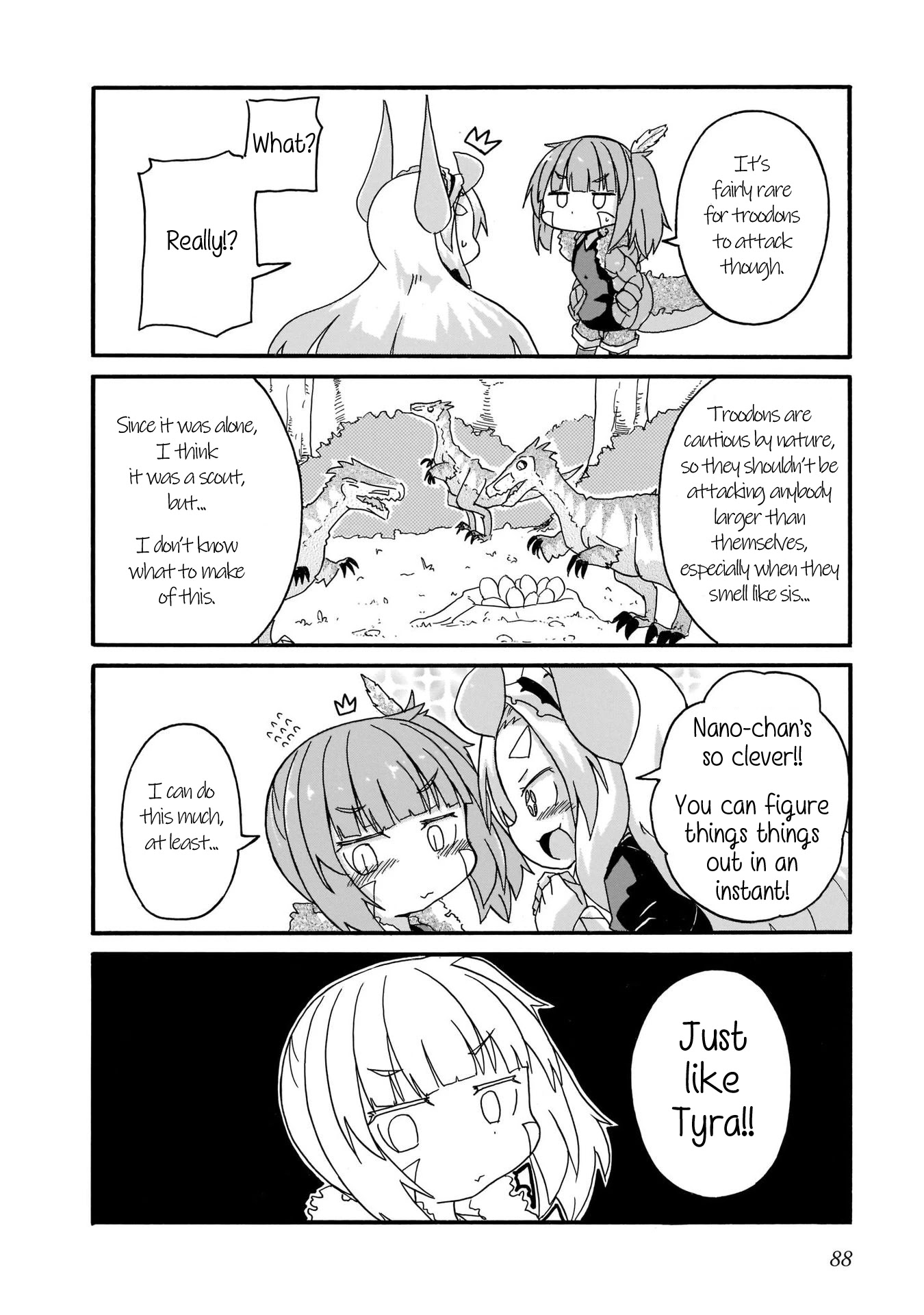 Tyra & Cera chapter 15 page 10