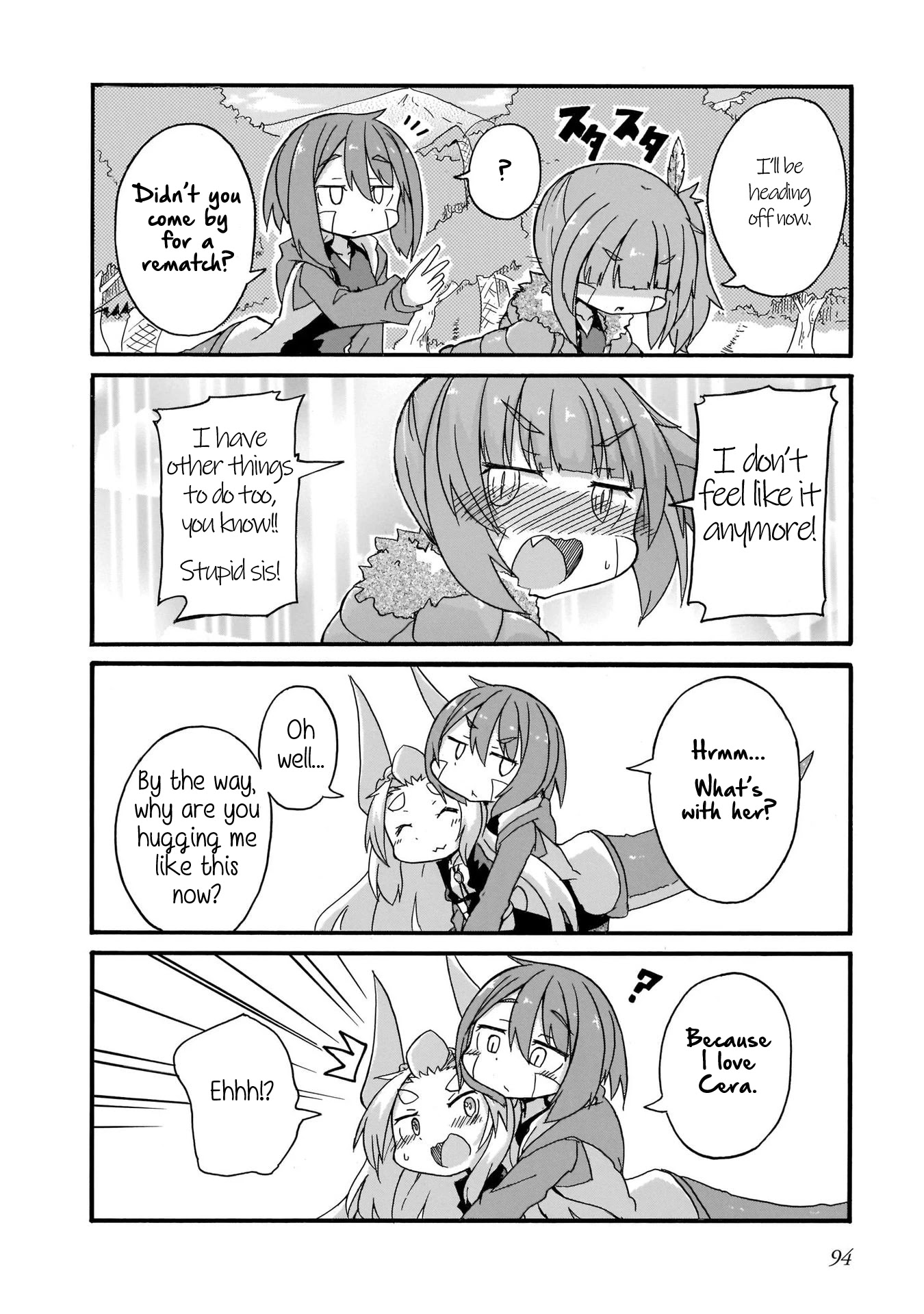 Tyra & Cera chapter 15 page 16