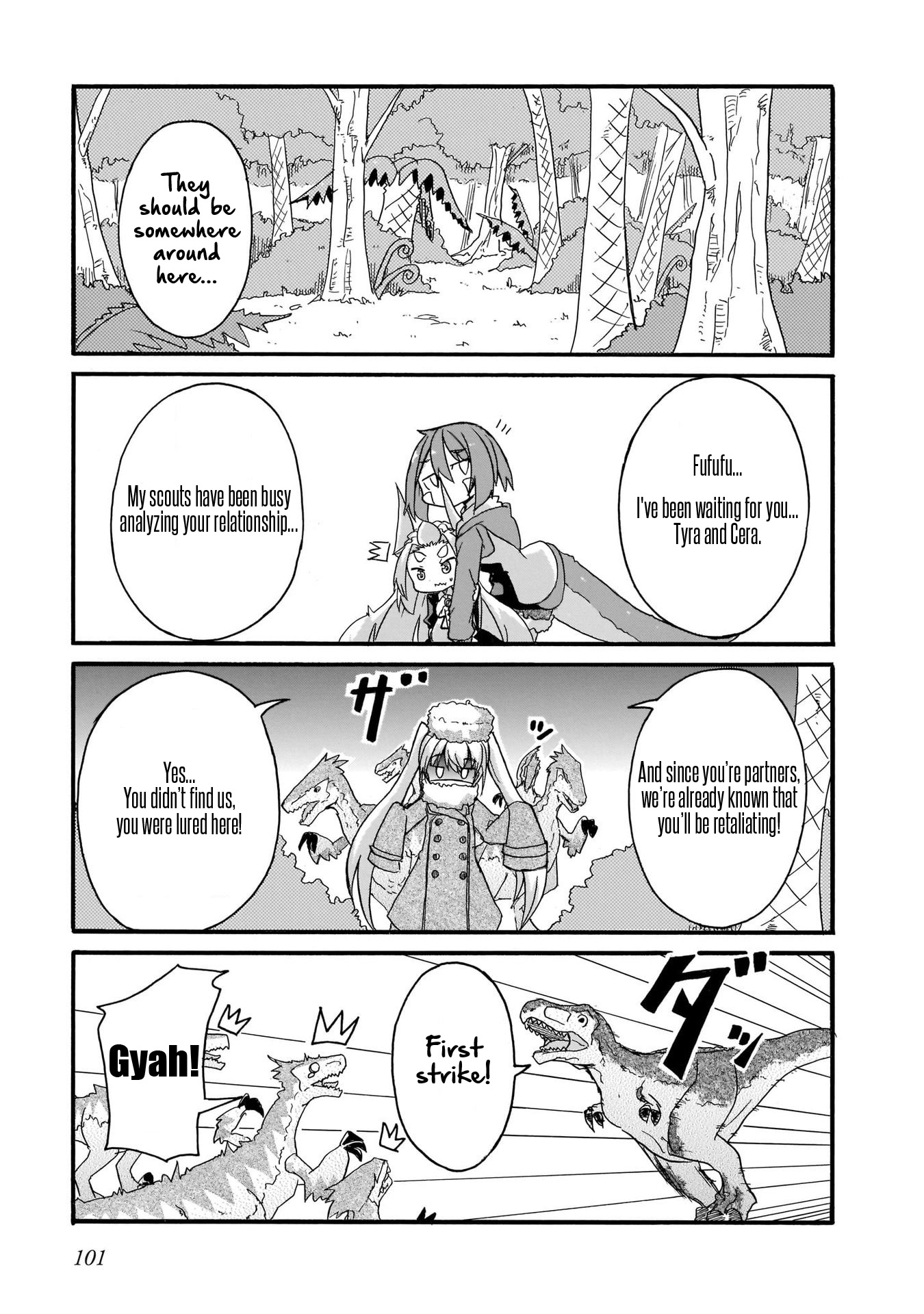 Tyra & Cera chapter 16 page 5