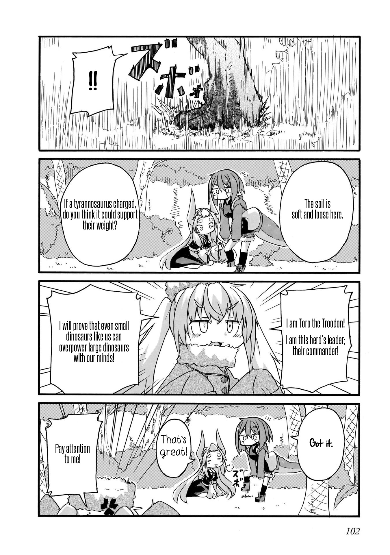 Tyra & Cera chapter 16 page 6