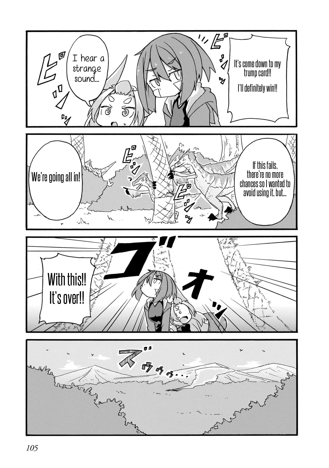 Tyra & Cera chapter 16 page 9