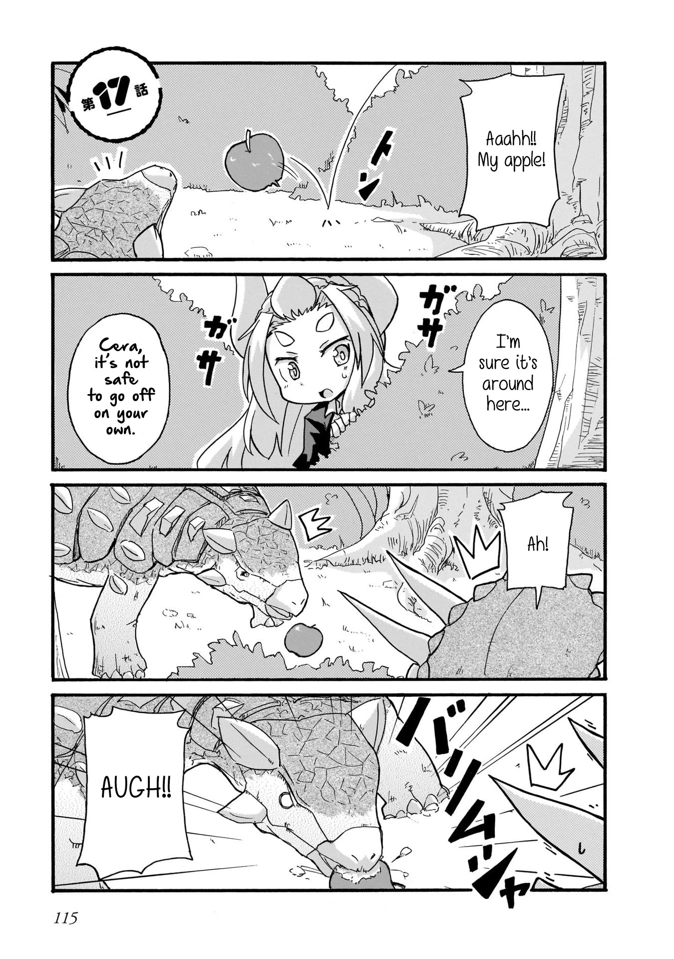 Tyra & Cera chapter 17 page 1