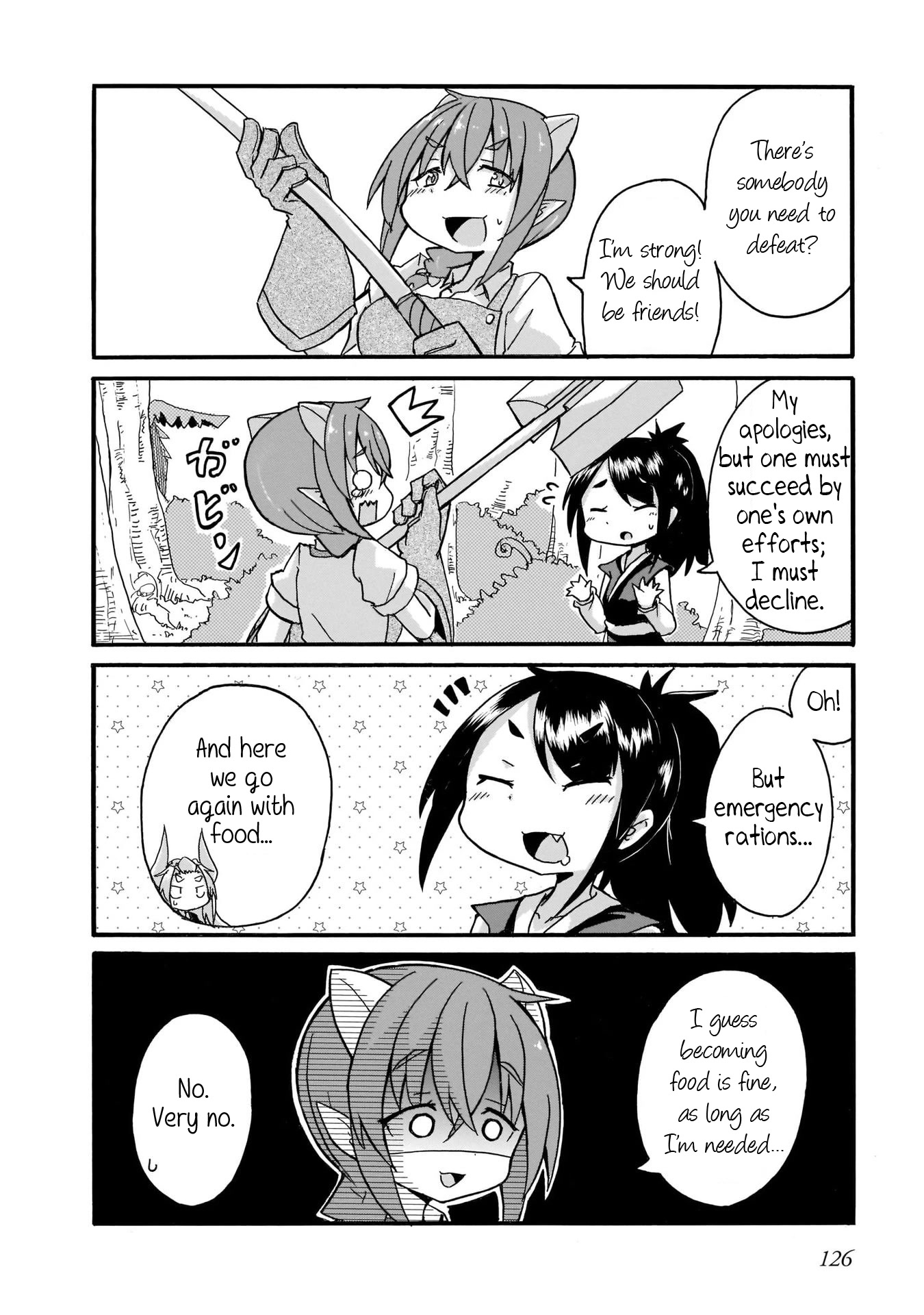 Tyra & Cera chapter 17 page 12