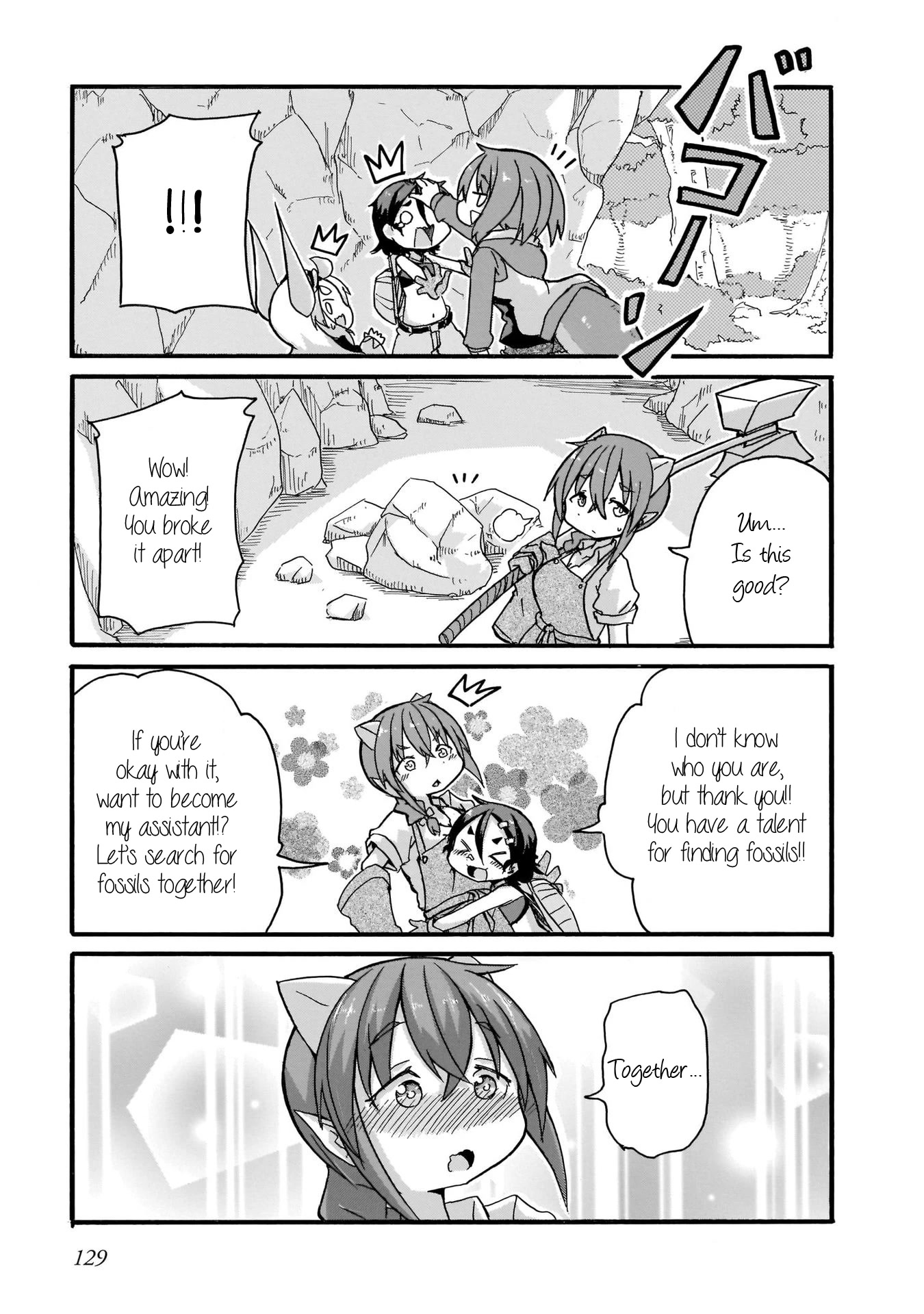 Tyra & Cera chapter 17 page 15