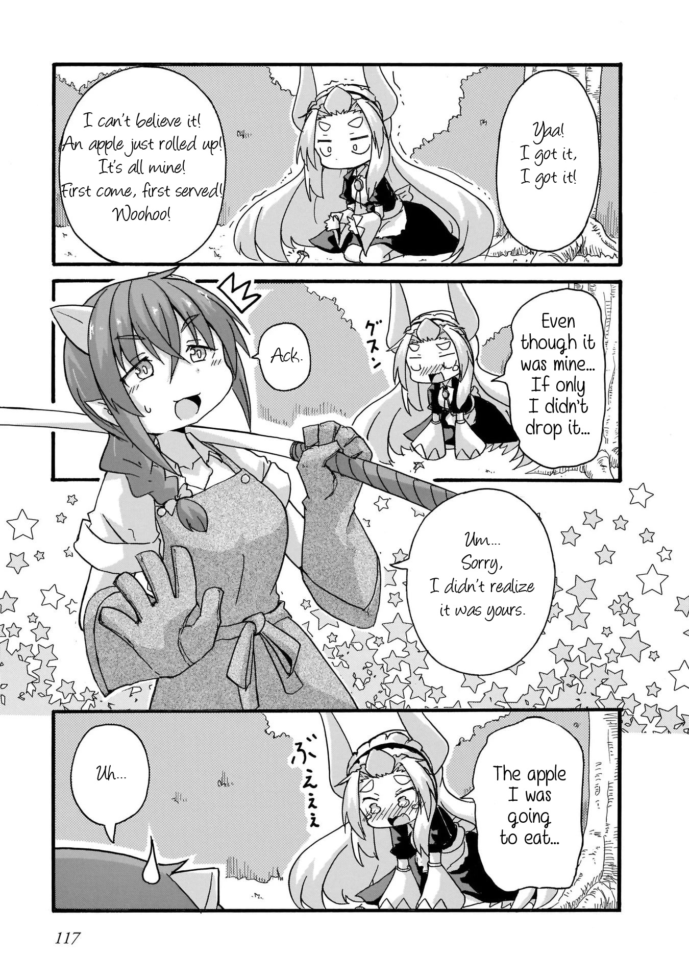 Tyra & Cera chapter 17 page 3