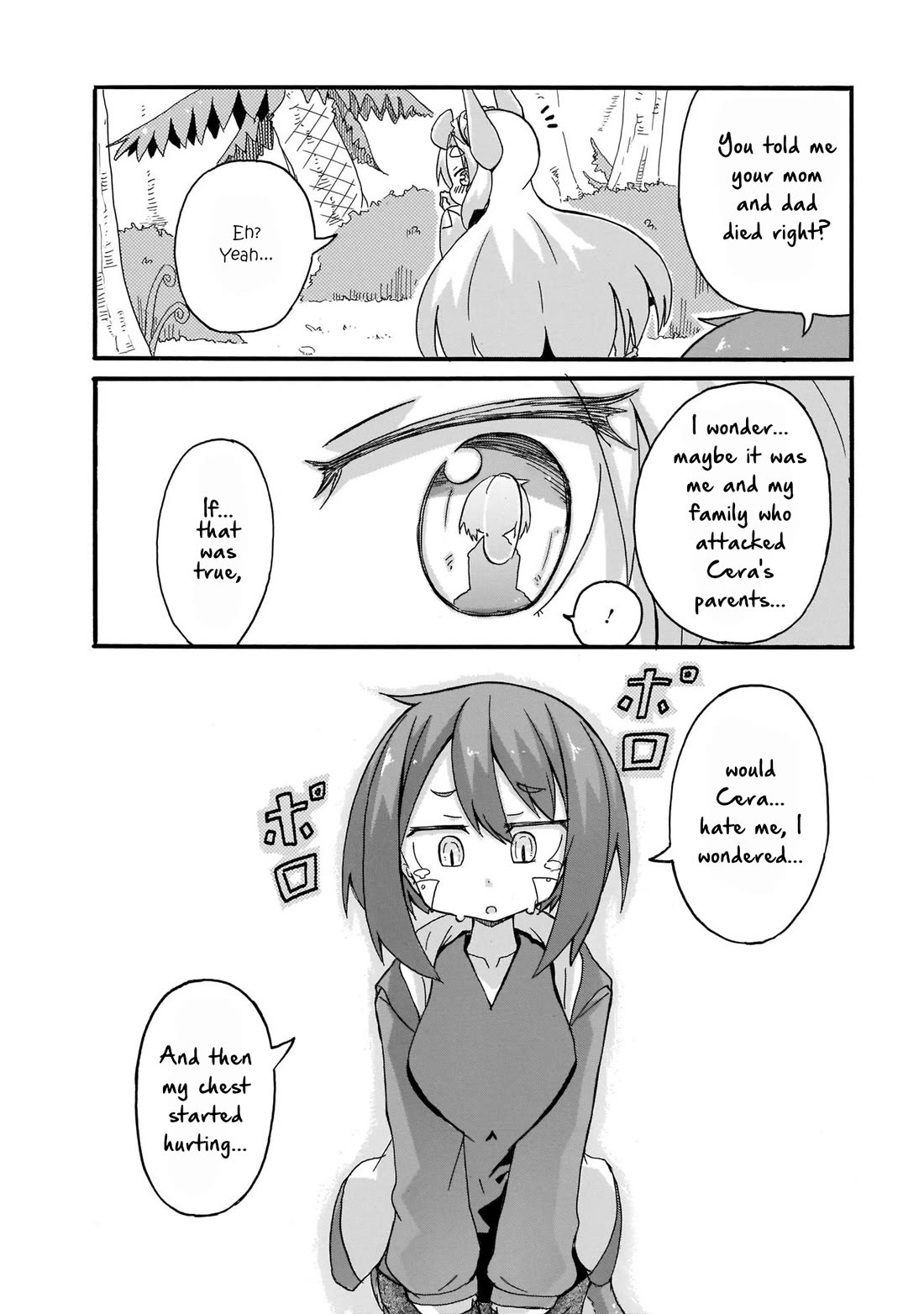 Tyra & Cera chapter 18 page 6