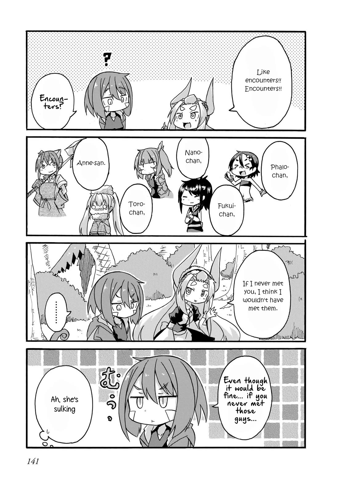 Tyra & Cera chapter 18 page 9