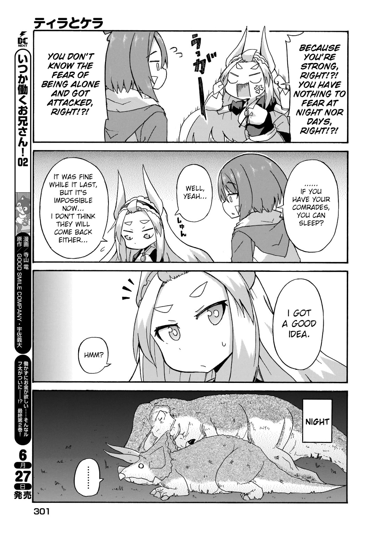 Tyra & Cera chapter 2 page 11