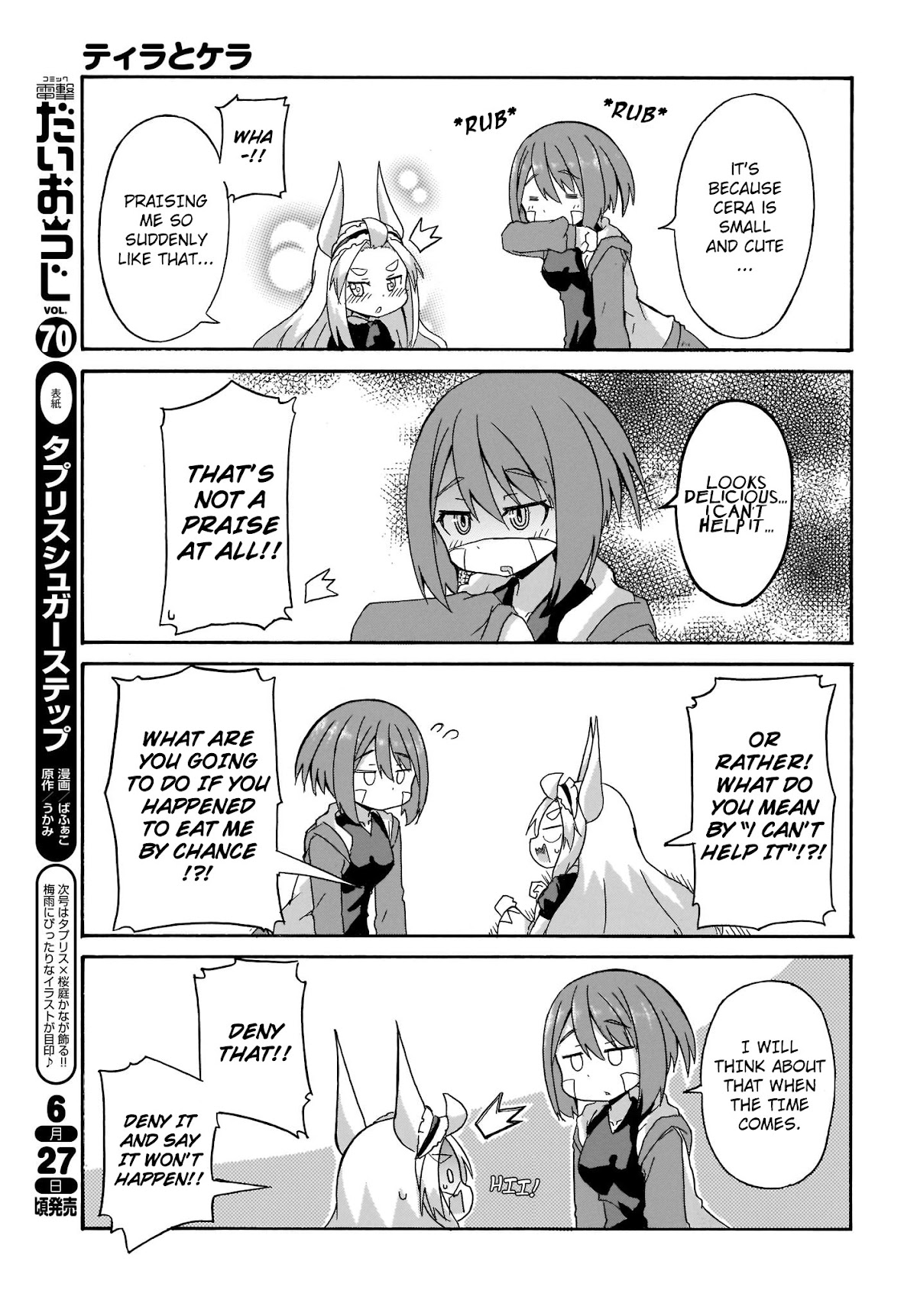 Tyra & Cera chapter 2 page 3