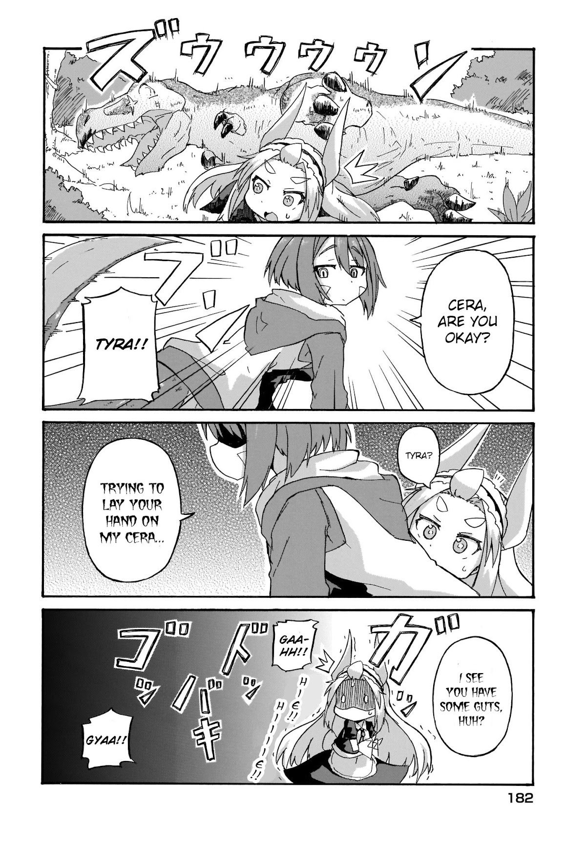 Tyra & Cera chapter 3 page 14